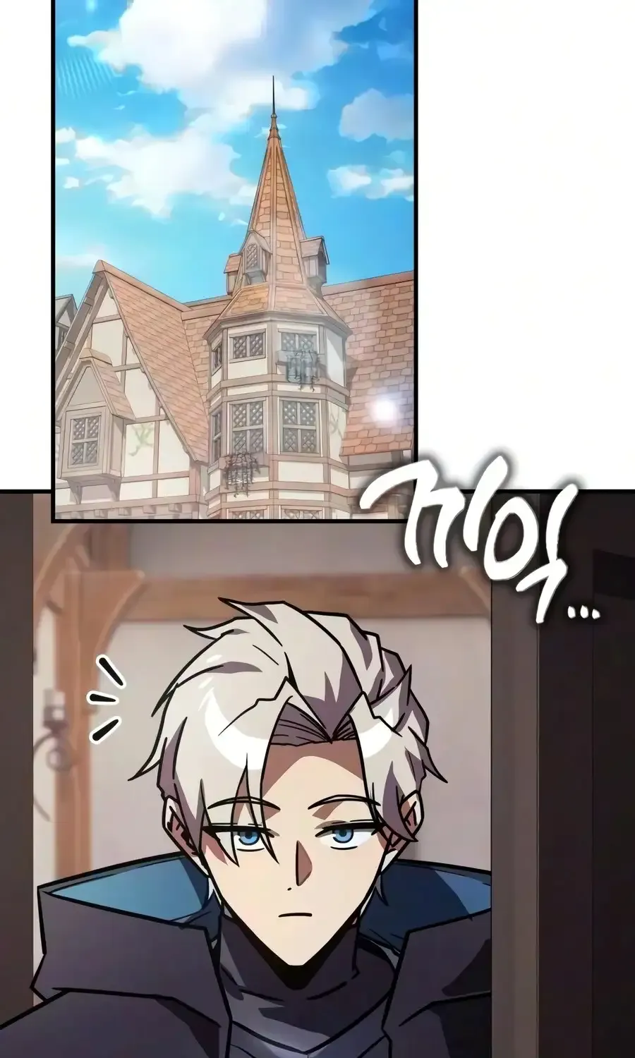 A Genius Wizard Who Breaks Boundaries, chapter 64, page 95