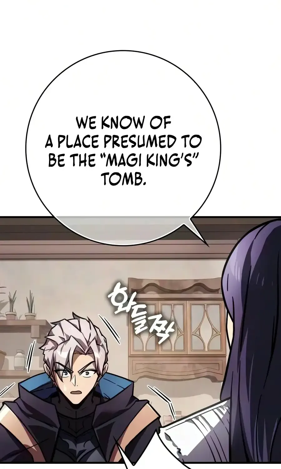 A Genius Wizard Who Breaks Boundaries, chapter 64, page 113