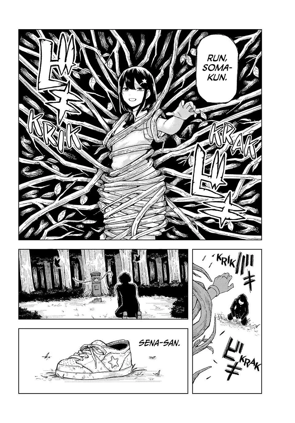 Ura Toukyou no Osoroshidokoro, chapter 11, page 2