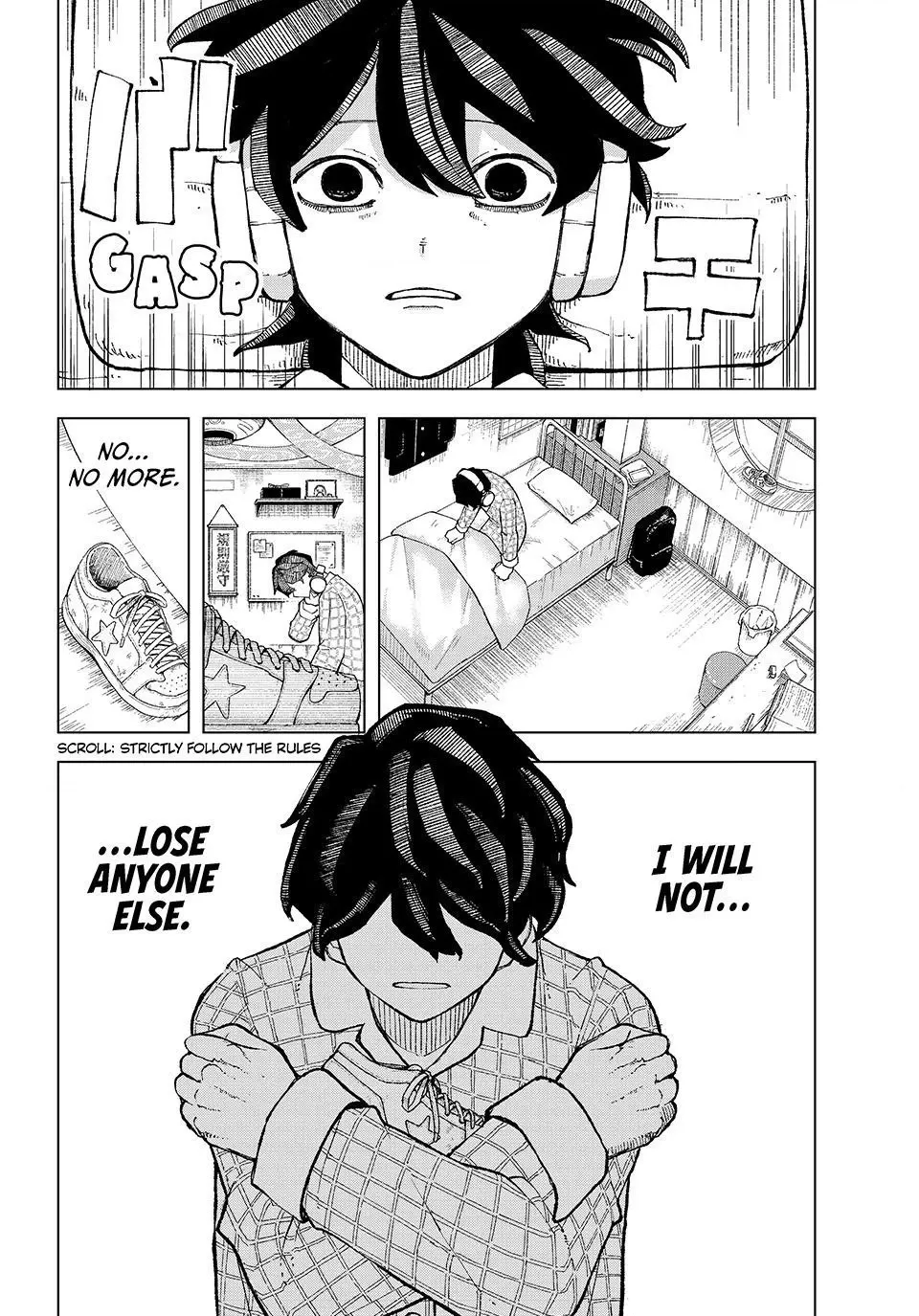 Ura Toukyou no Osoroshidokoro, chapter 11, page 4