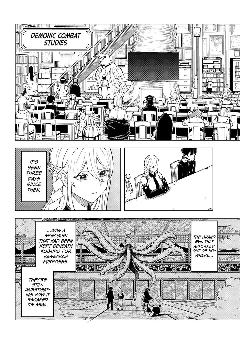 Ura Toukyou no Osoroshidokoro, chapter 11, page 6