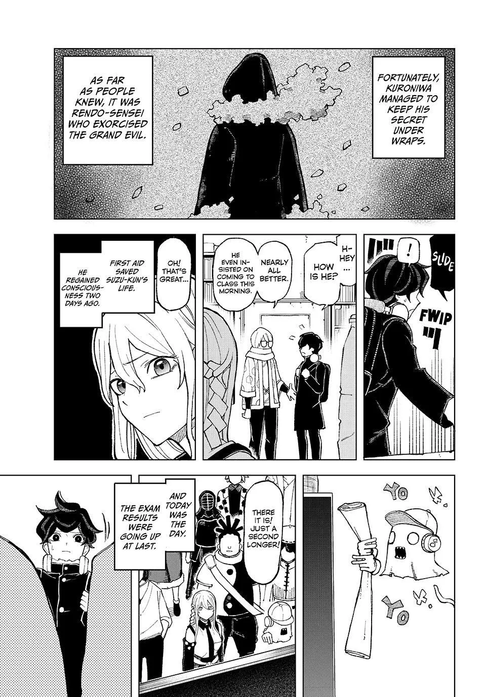 Ura Toukyou no Osoroshidokoro, chapter 11, page 7