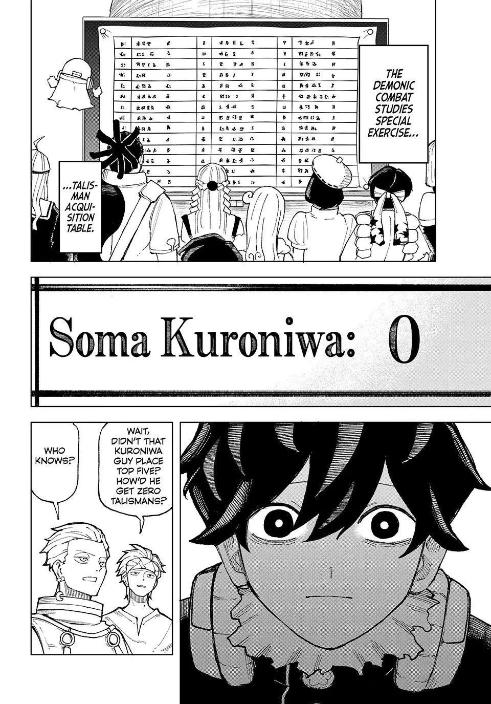 Ura Toukyou no Osoroshidokoro, chapter 11, page 8