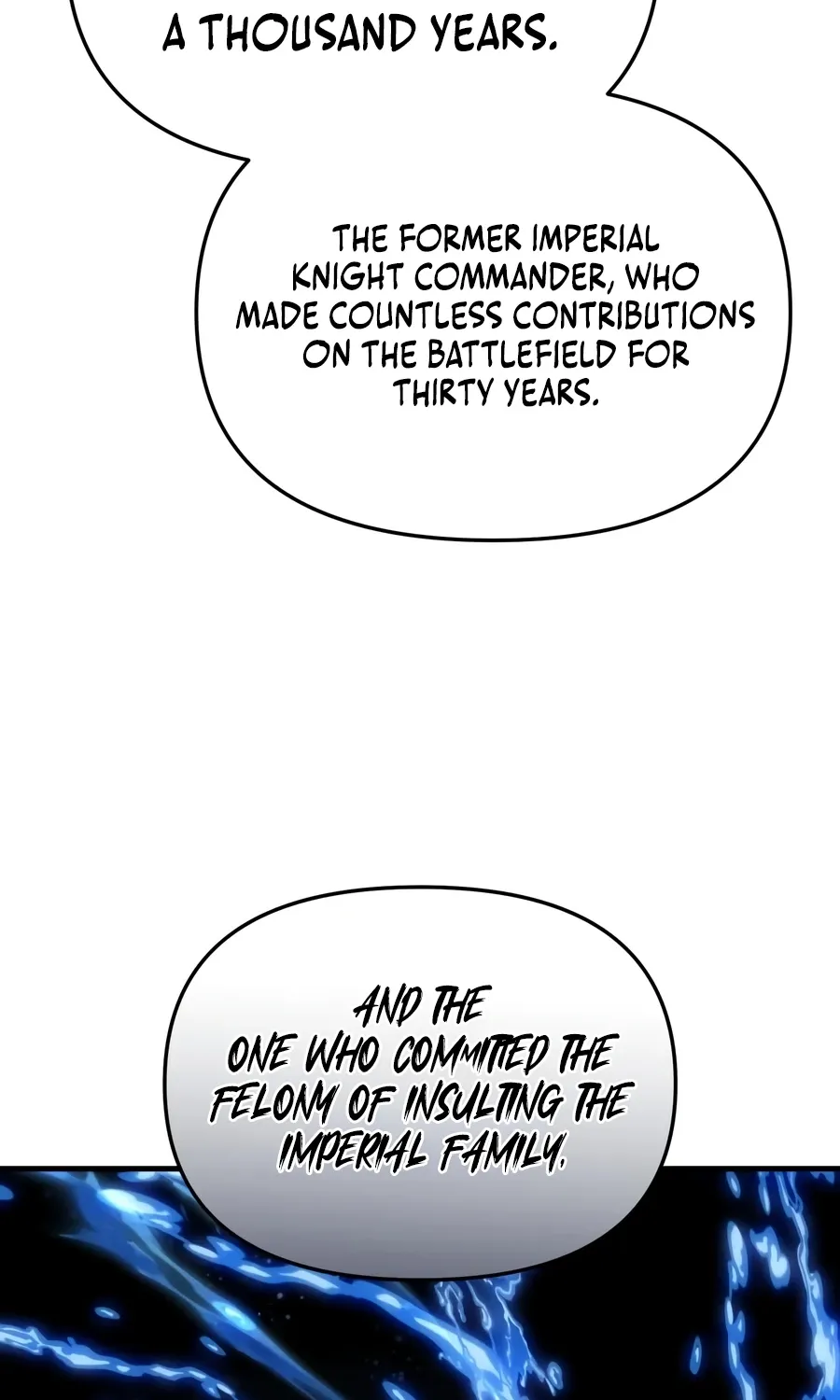 The Seventh Prince Wants to Bail, chapter 7, page 3
