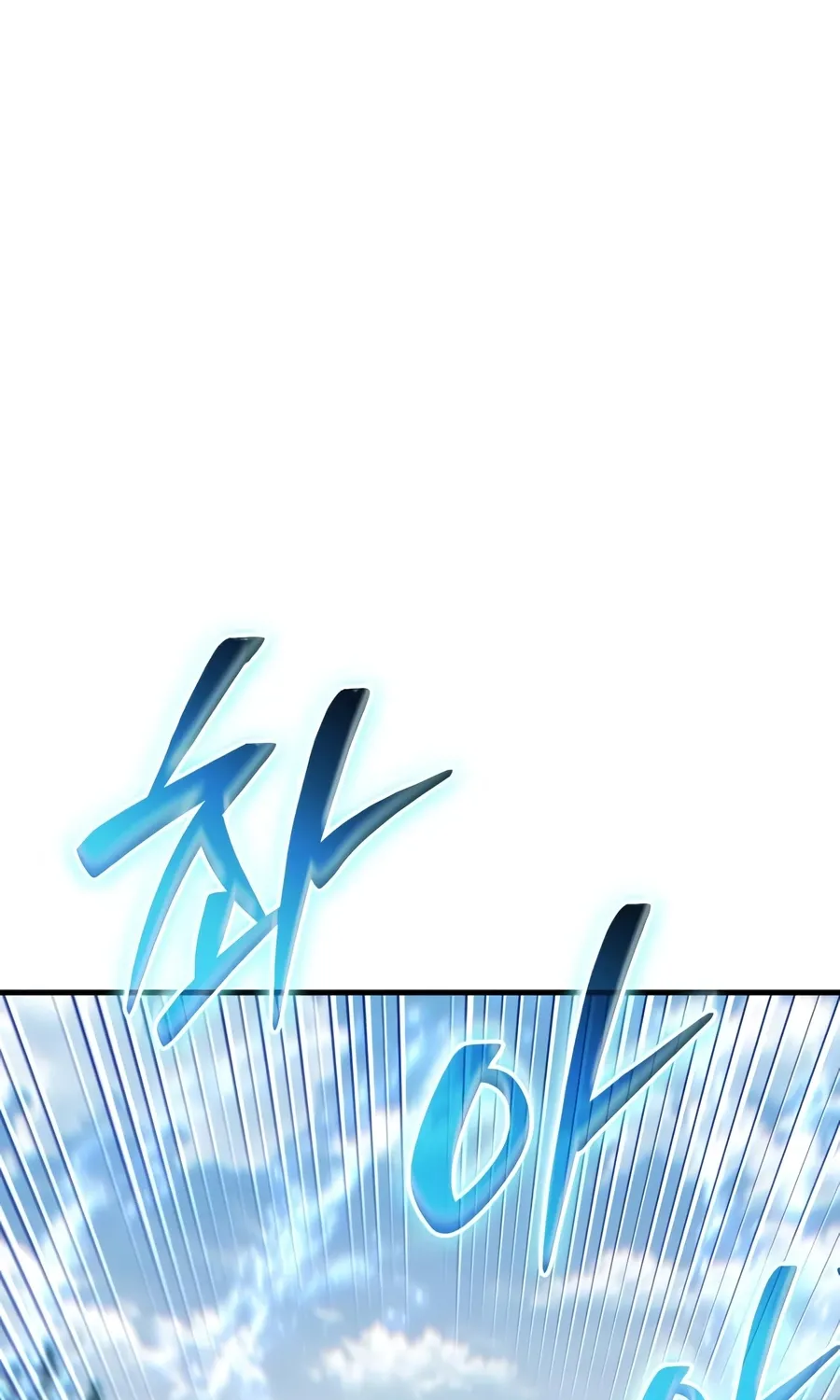 The Seventh Prince Wants to Bail, chapter 7, page 8