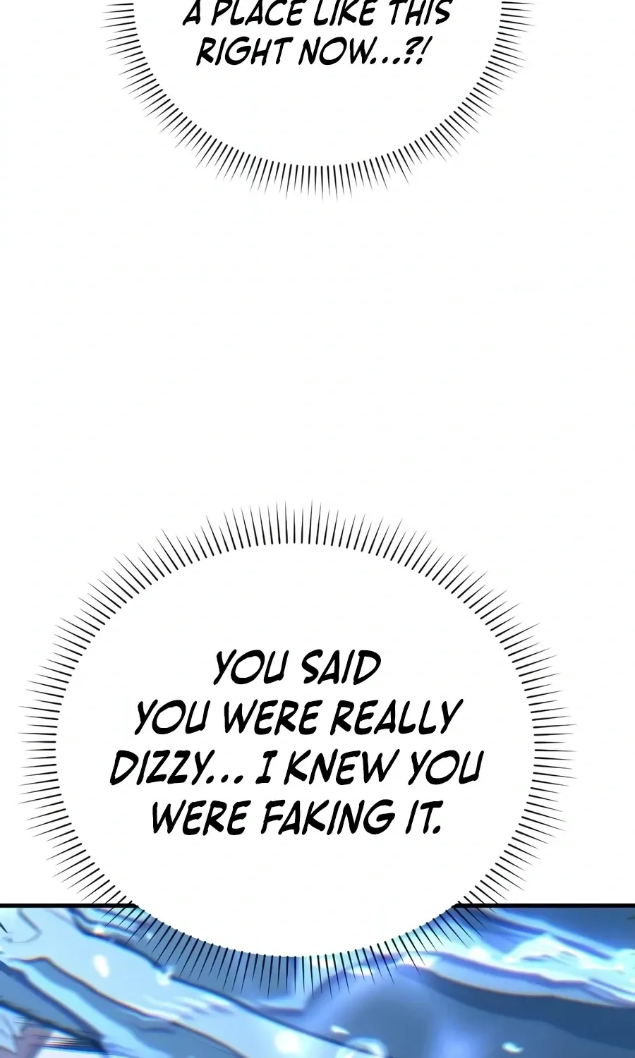 The Seventh Prince Wants to Bail, chapter 7, page 17