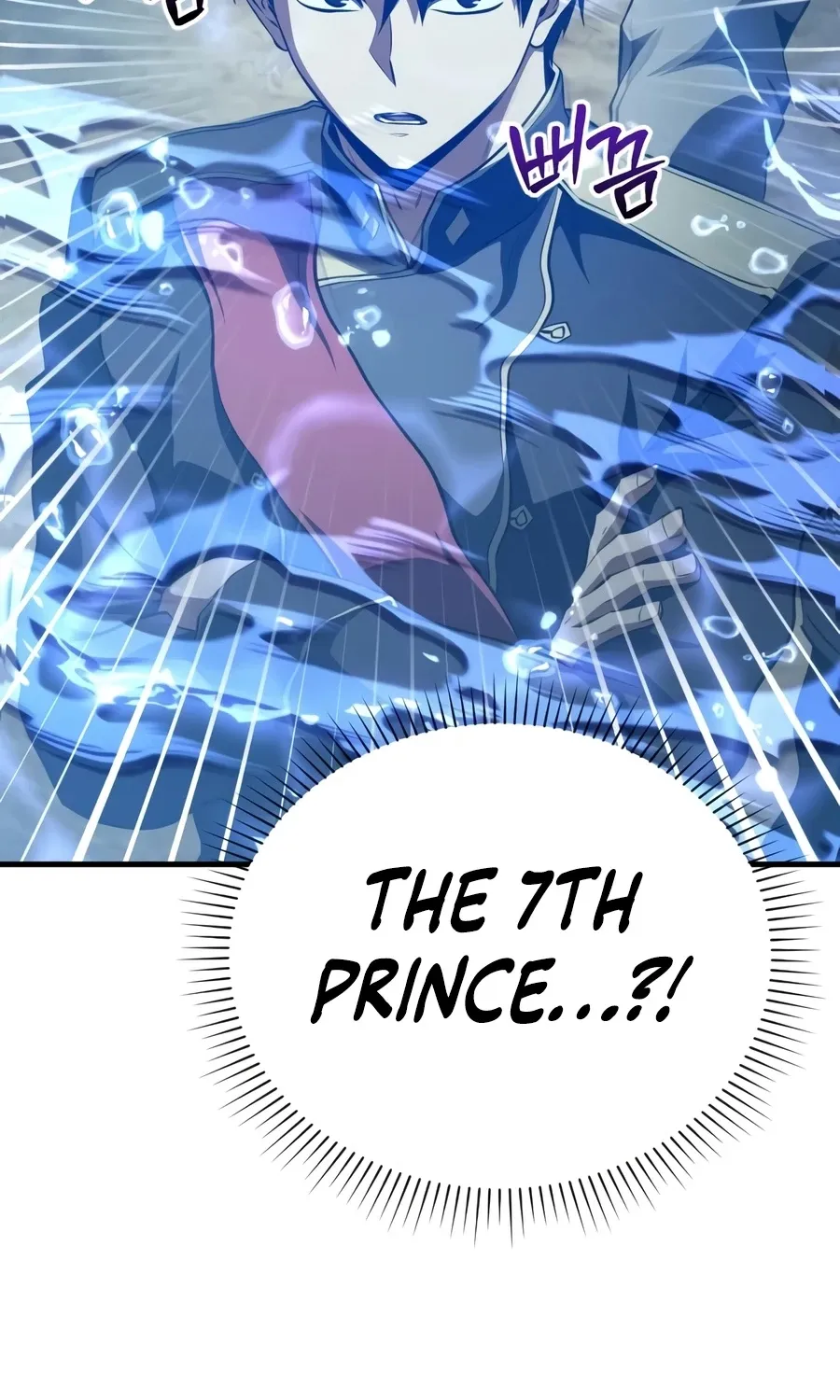 The Seventh Prince Wants to Bail, chapter 7, page 22