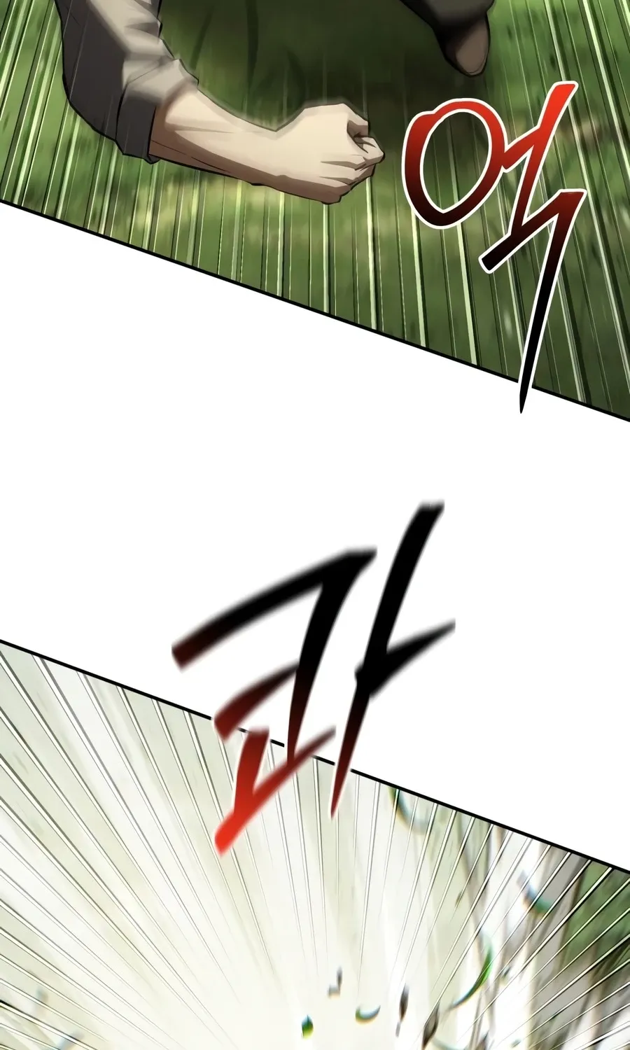 The Seventh Prince Wants to Bail, chapter 7, page 46