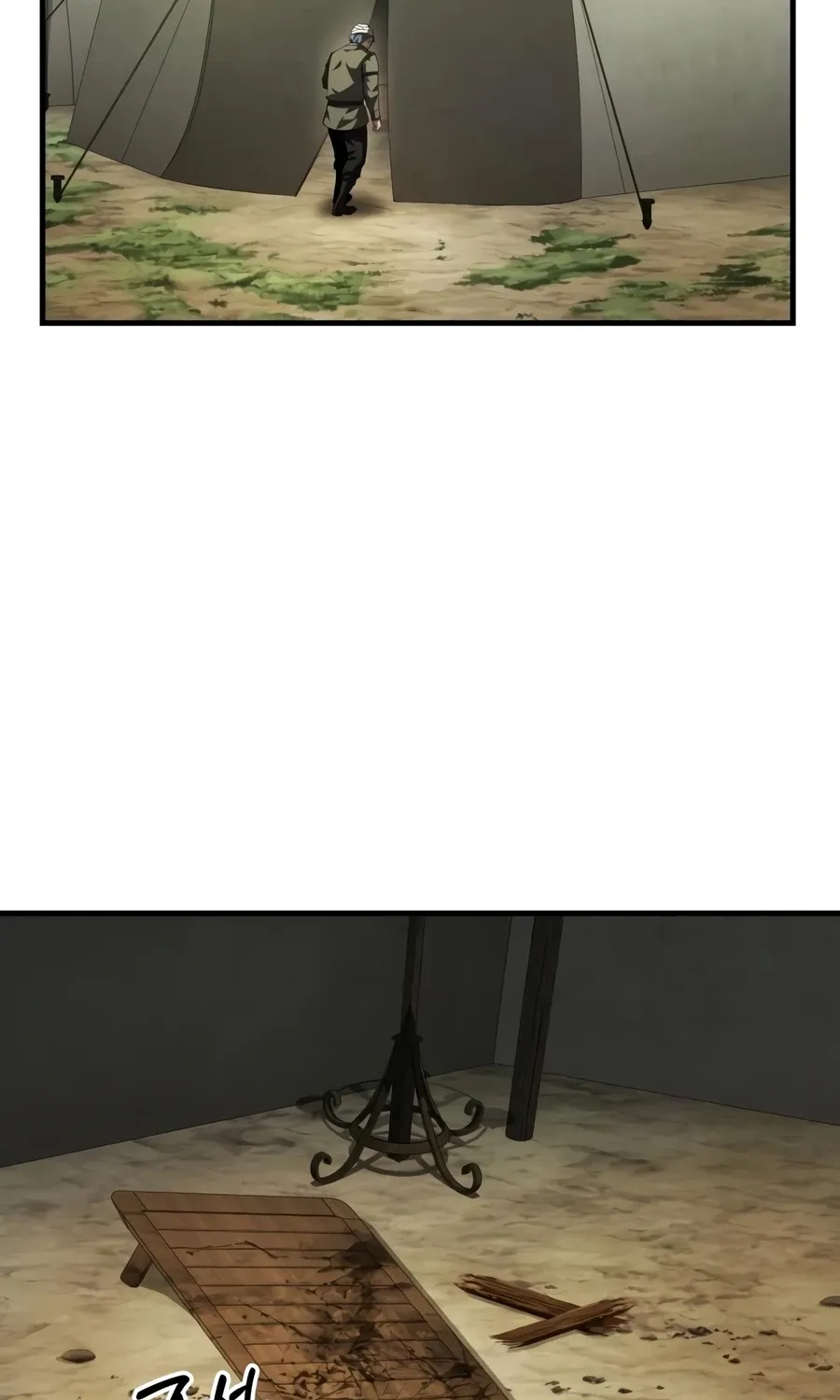 The Seventh Prince Wants to Bail, chapter 7, page 94