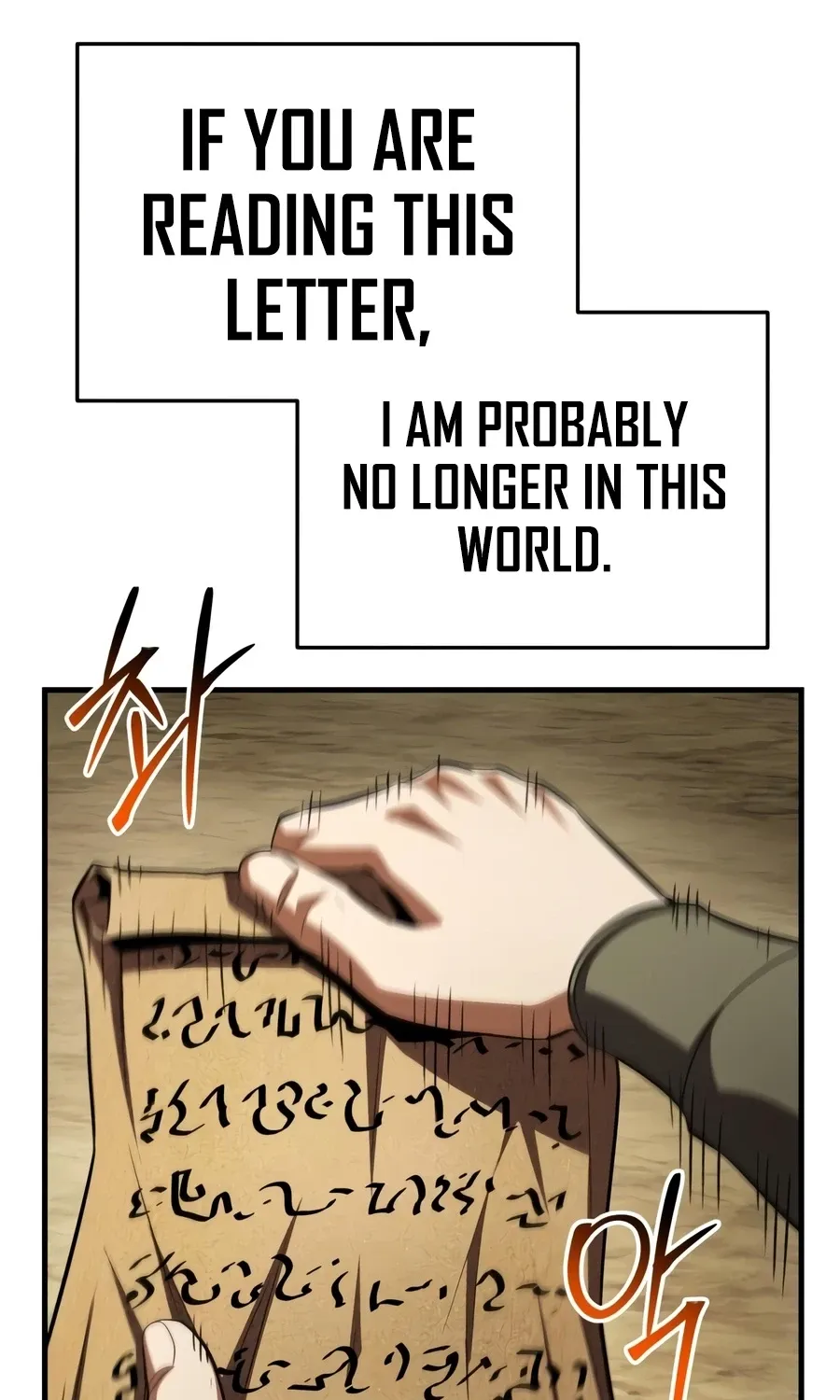 The Seventh Prince Wants to Bail, chapter 7, page 99