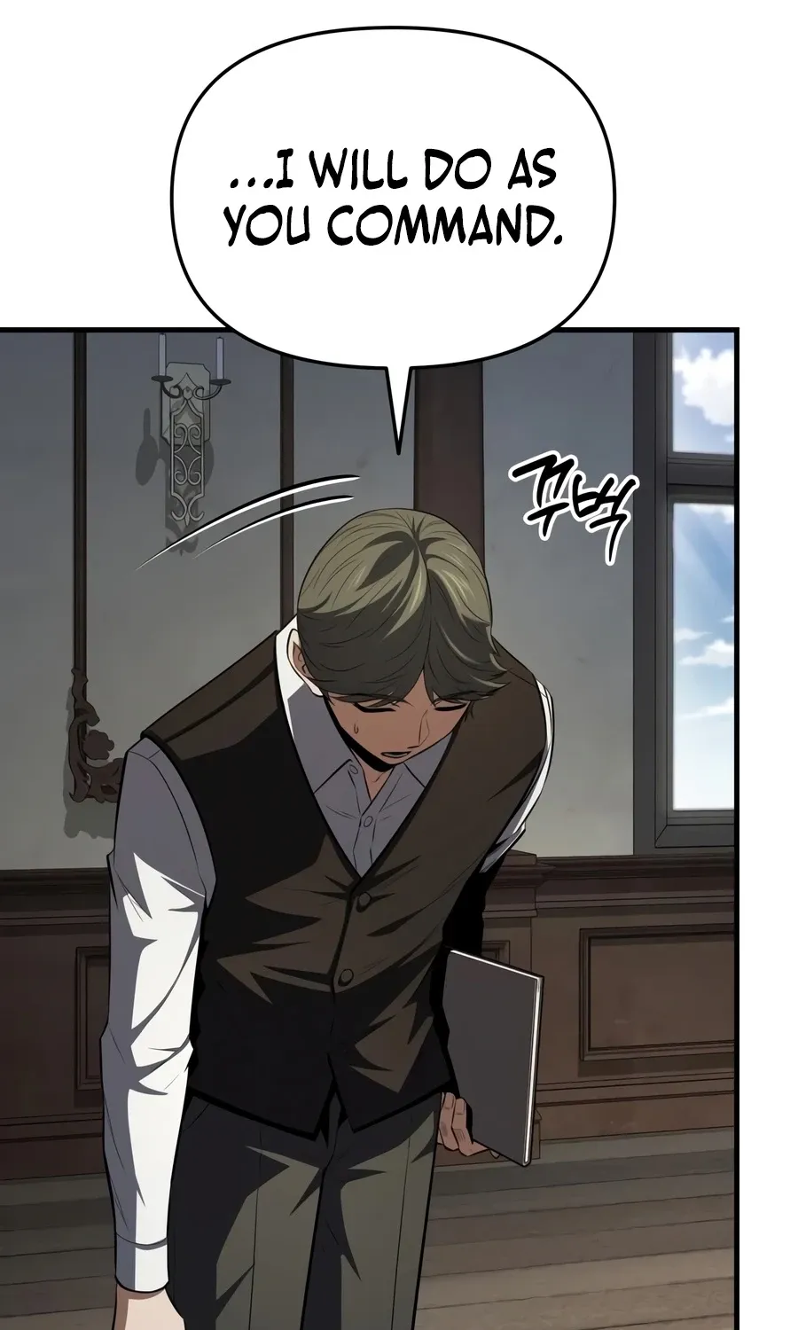 The Seventh Prince Wants to Bail, chapter 7, page 158