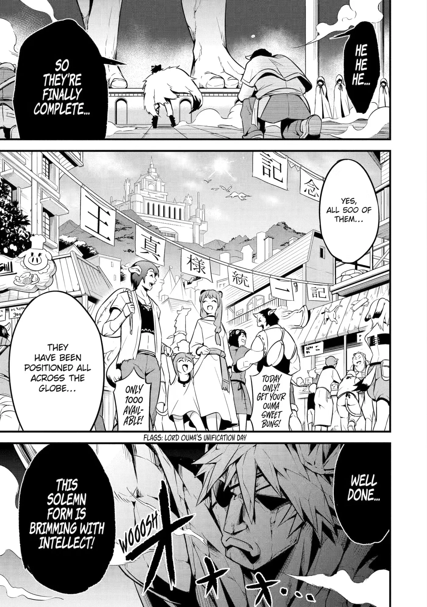 The Beast King Ouma Reconquers the World, chapter 1, page 7