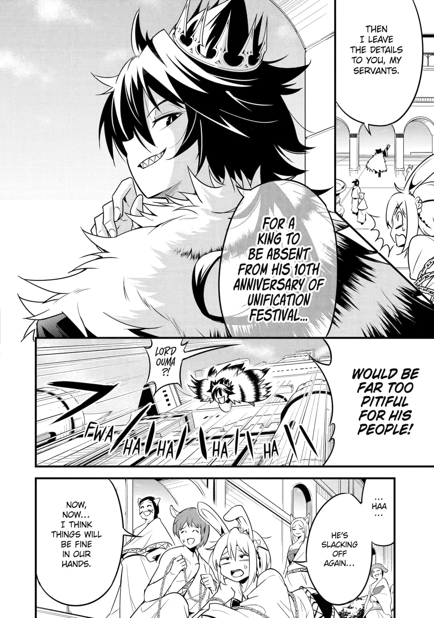 The Beast King Ouma Reconquers the World, chapter 1, page 11