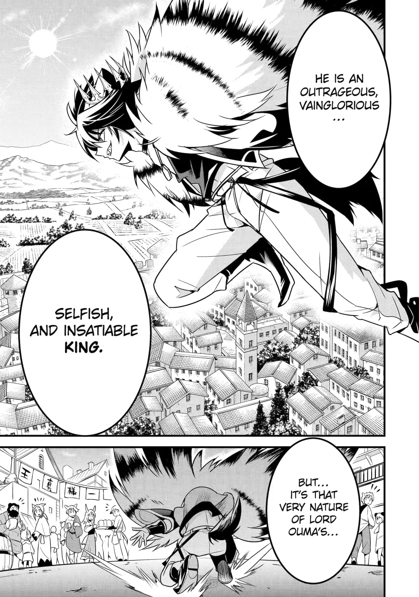 The Beast King Ouma Reconquers the World, chapter 1, page 12