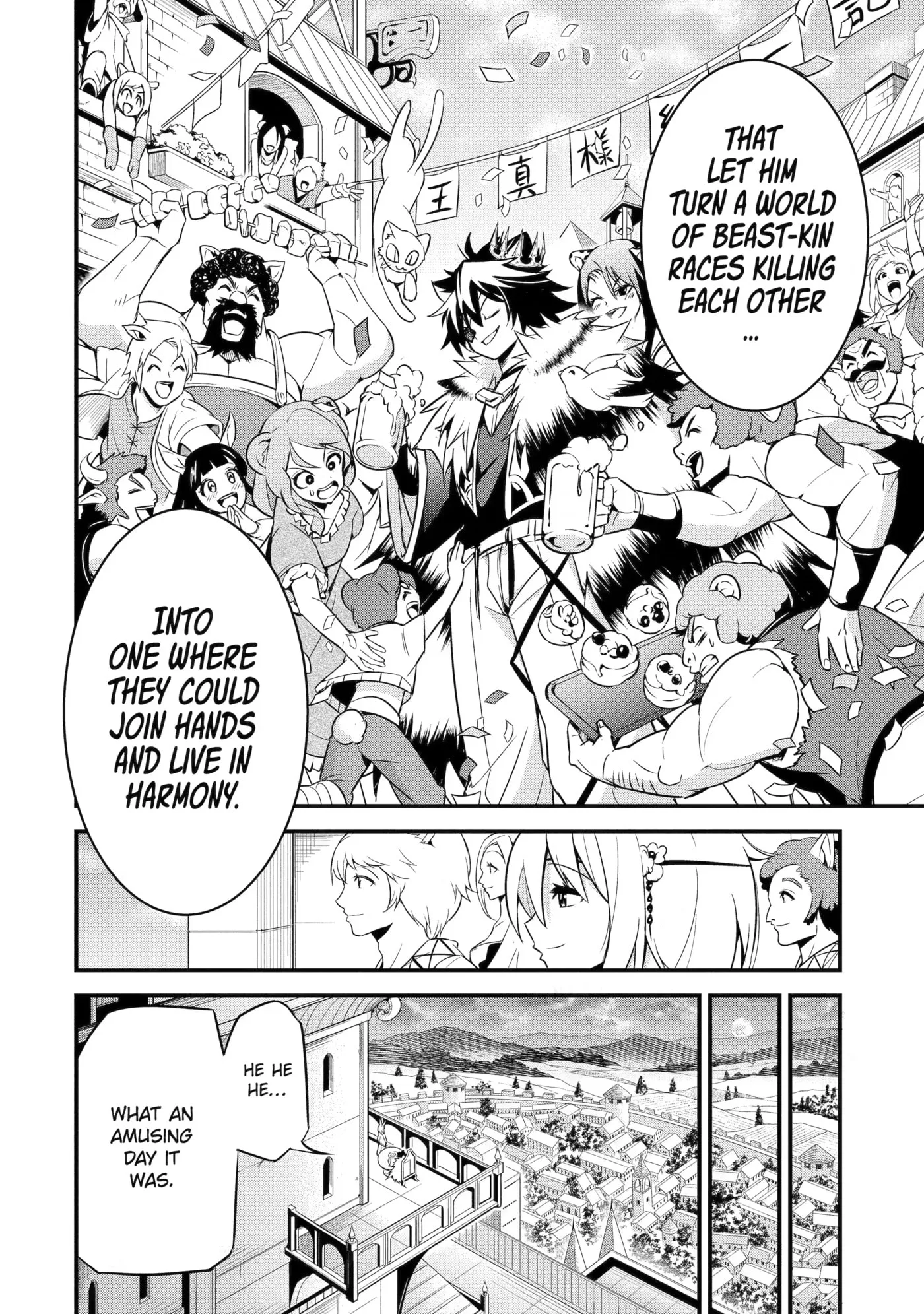 The Beast King Ouma Reconquers the World, chapter 1, page 13