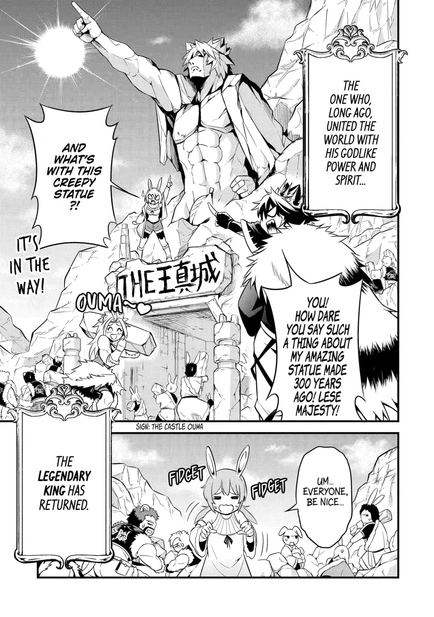The Beast King Ouma Reconquers the World, chapter 2, page 5