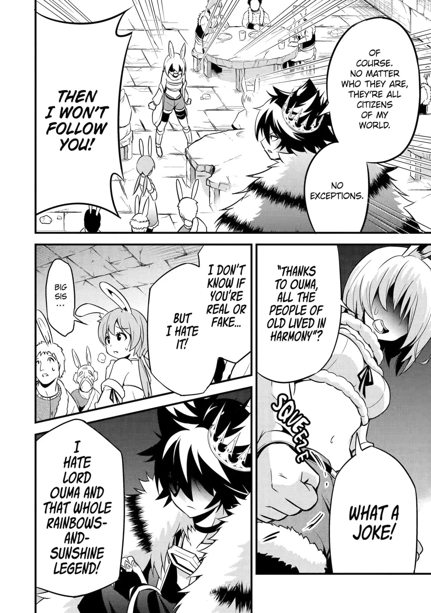 The Beast King Ouma Reconquers the World, chapter 2, page 16