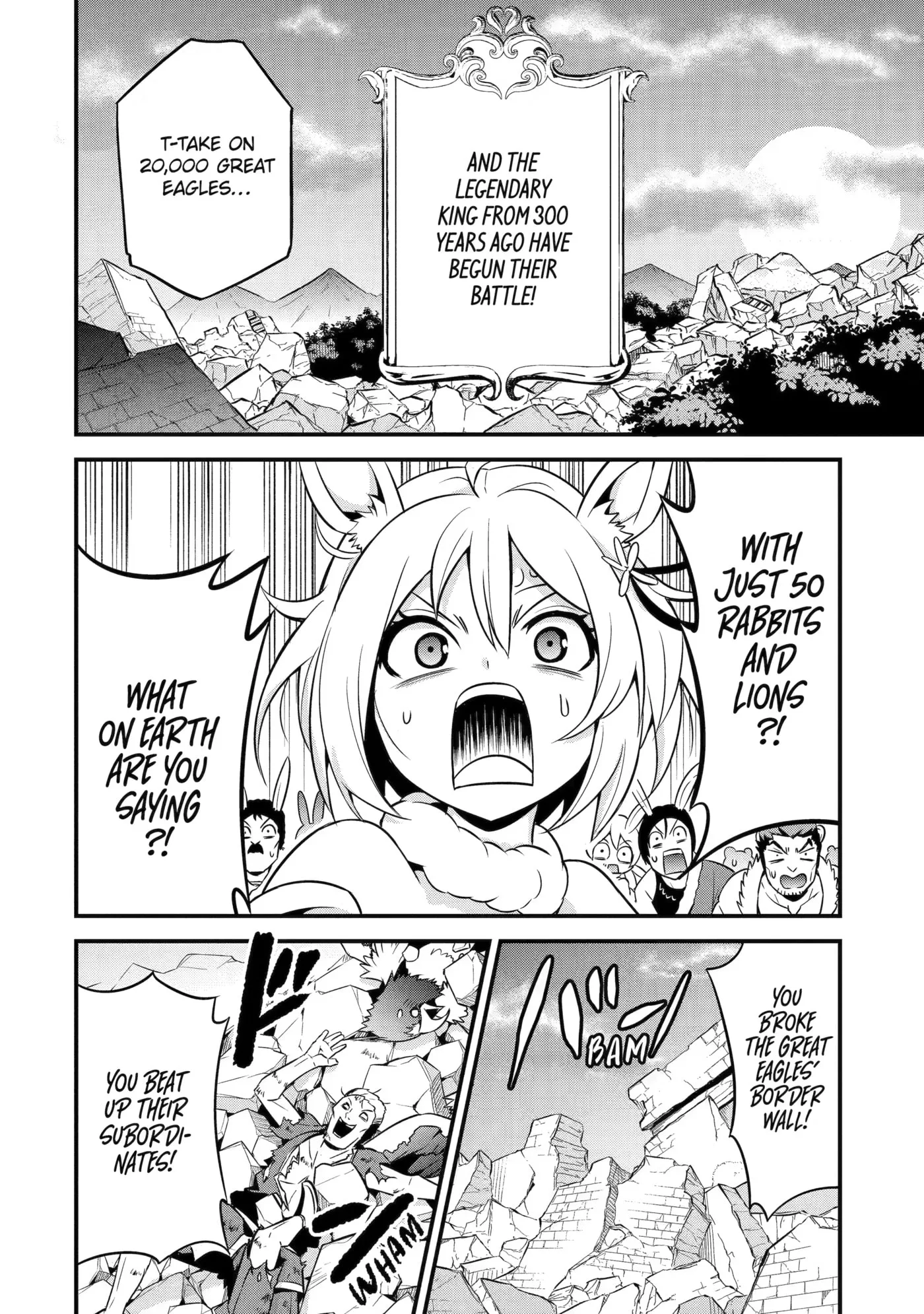 The Beast King Ouma Reconquers the World, chapter 3, page 2