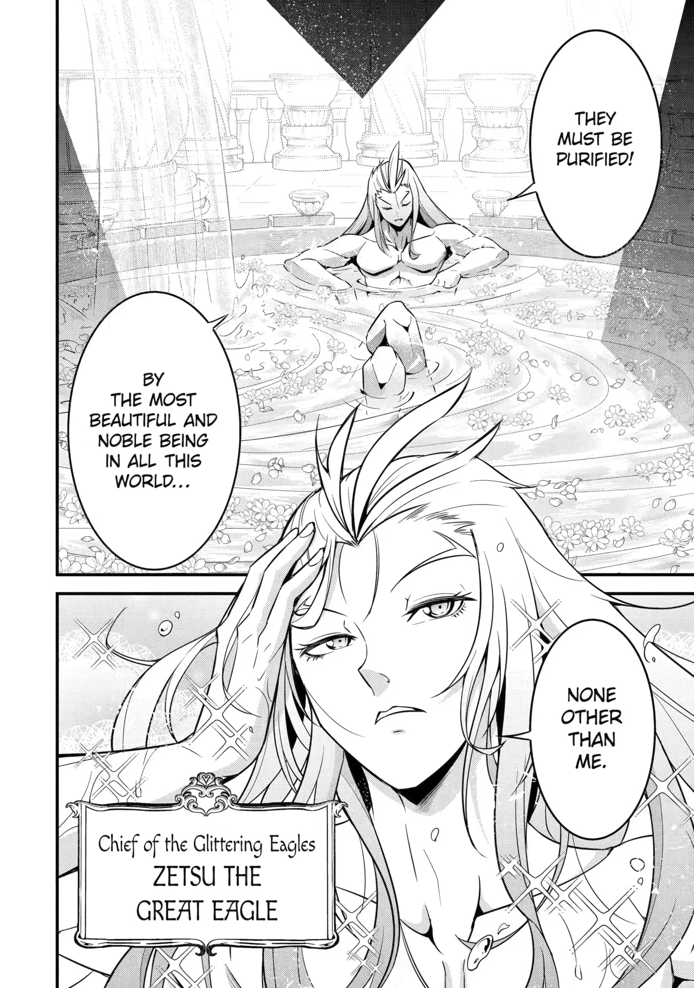 The Beast King Ouma Reconquers the World, chapter 3, page 10