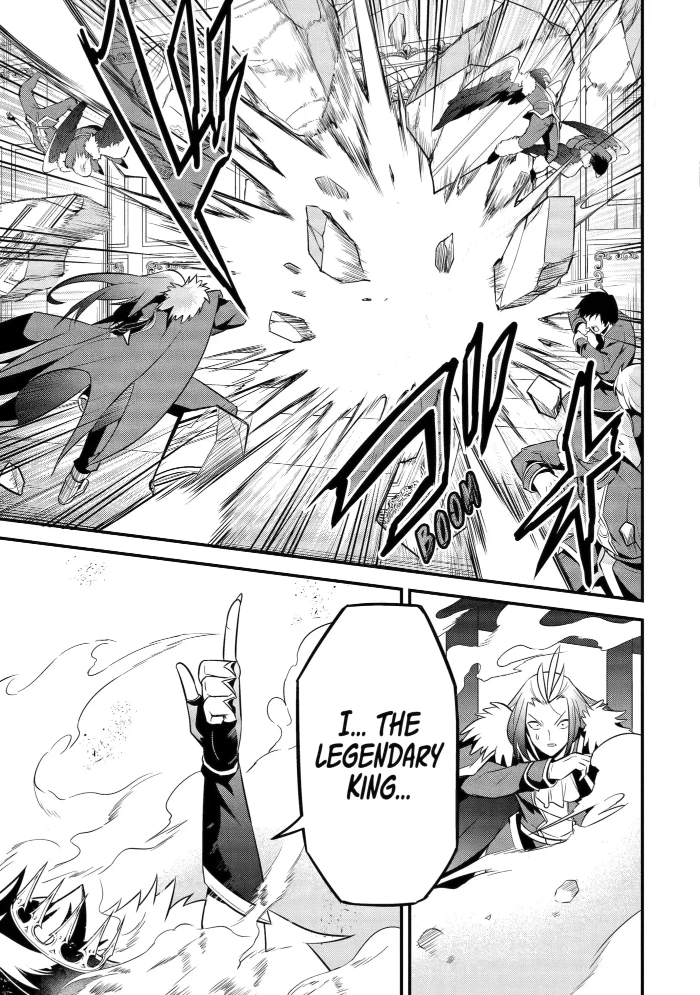 The Beast King Ouma Reconquers the World, chapter 3, page 21