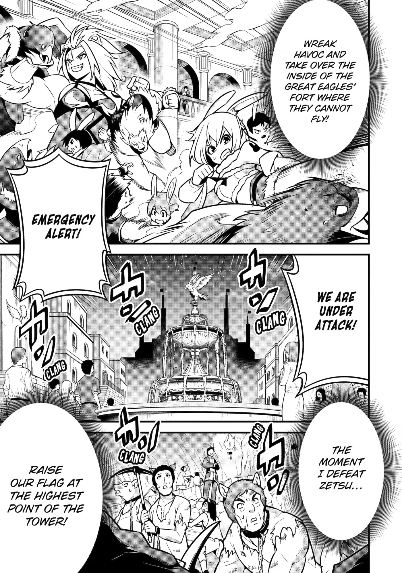 The Beast King Ouma Reconquers the World, chapter 4, page 3