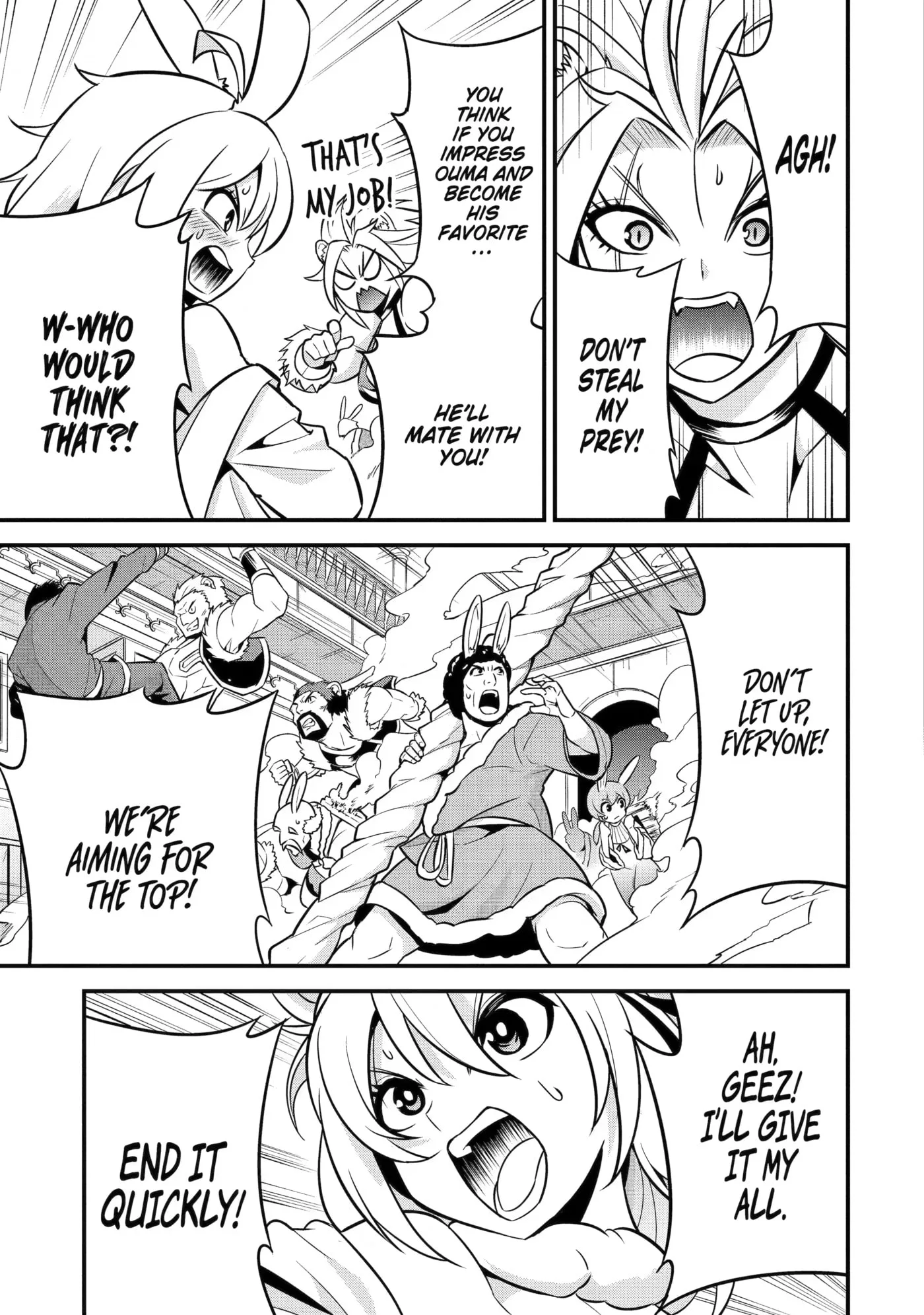 The Beast King Ouma Reconquers the World, chapter 4, page 5