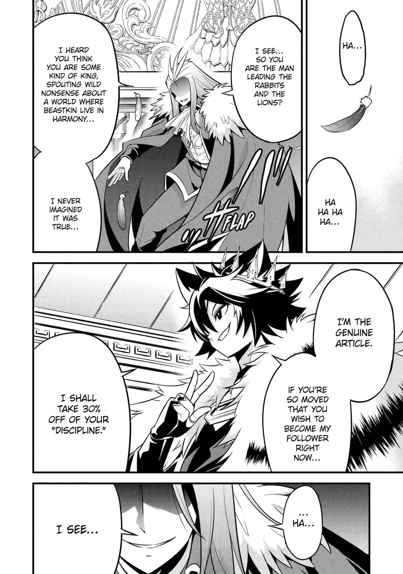 The Beast King Ouma Reconquers the World, chapter 4, page 7