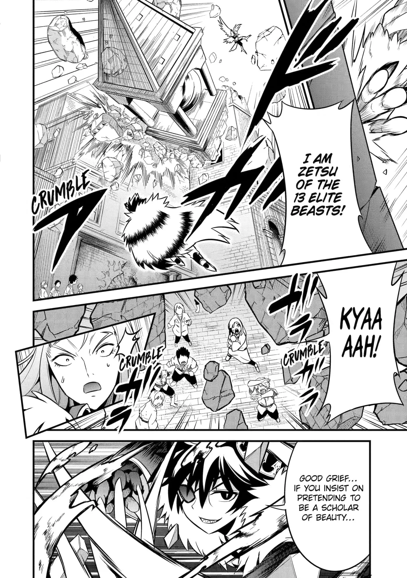 The Beast King Ouma Reconquers the World, chapter 4, page 22