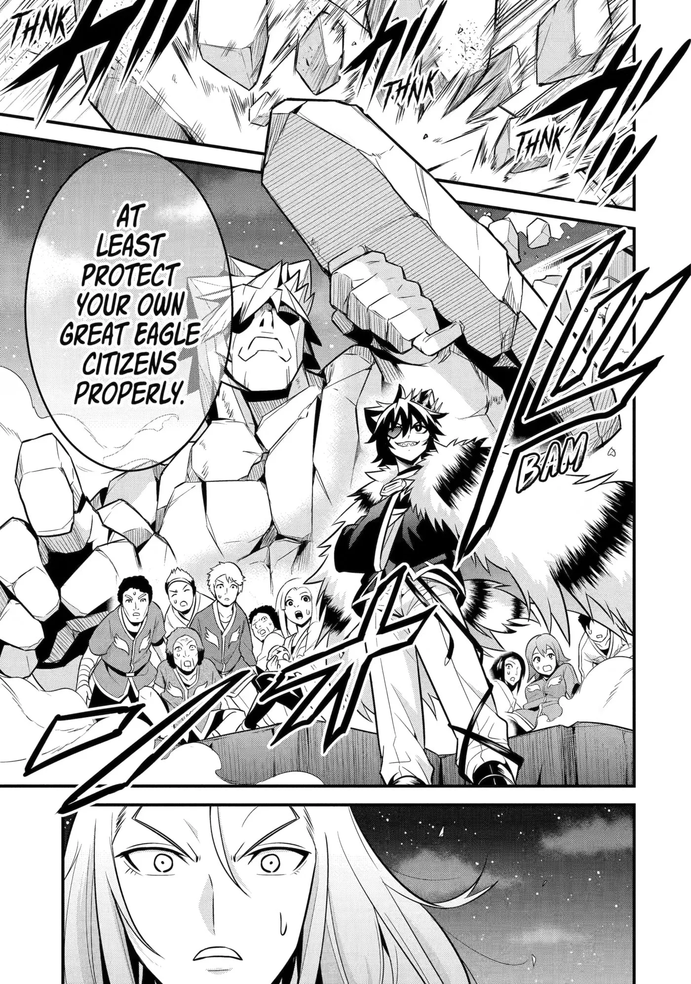 The Beast King Ouma Reconquers the World, chapter 4, page 23