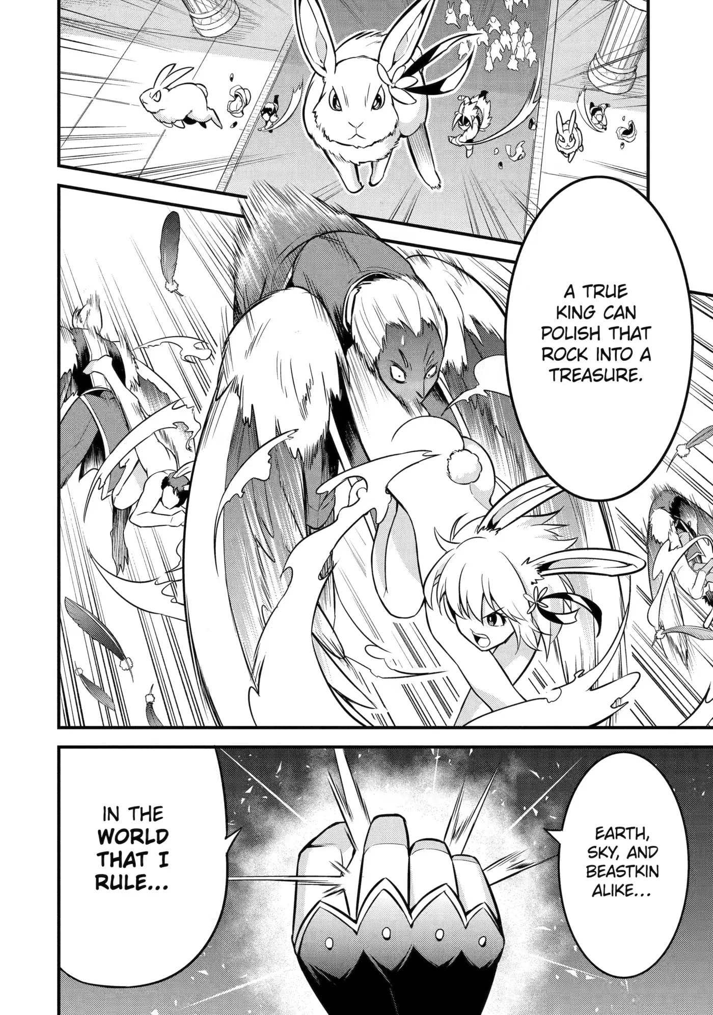 The Beast King Ouma Reconquers the World, chapter 4, page 27