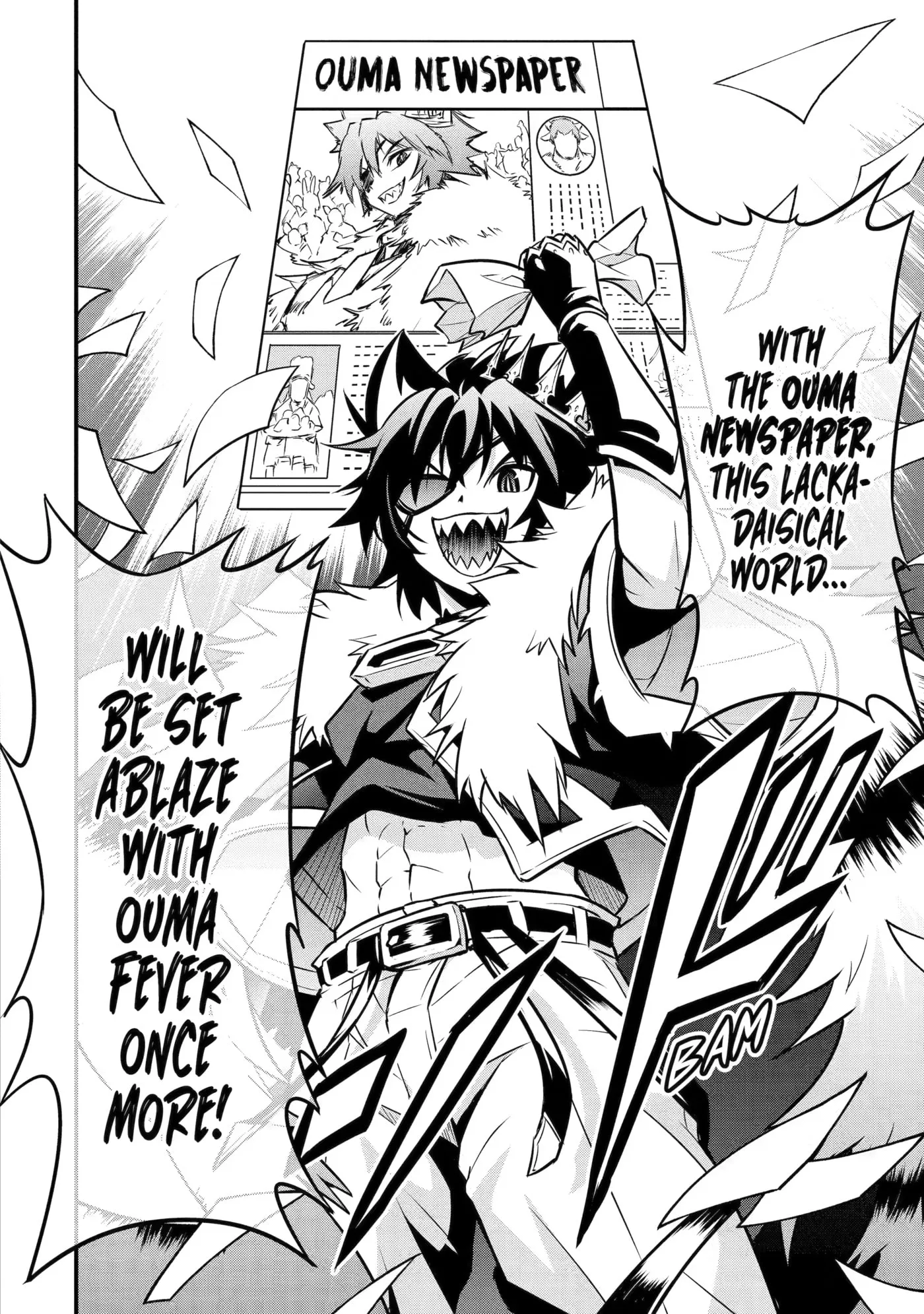 The Beast King Ouma Reconquers the World, chapter 5, page 17