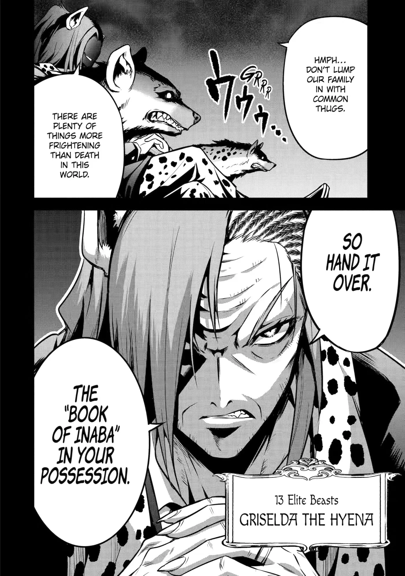 The Beast King Ouma Reconquers the World, chapter 5, page 21