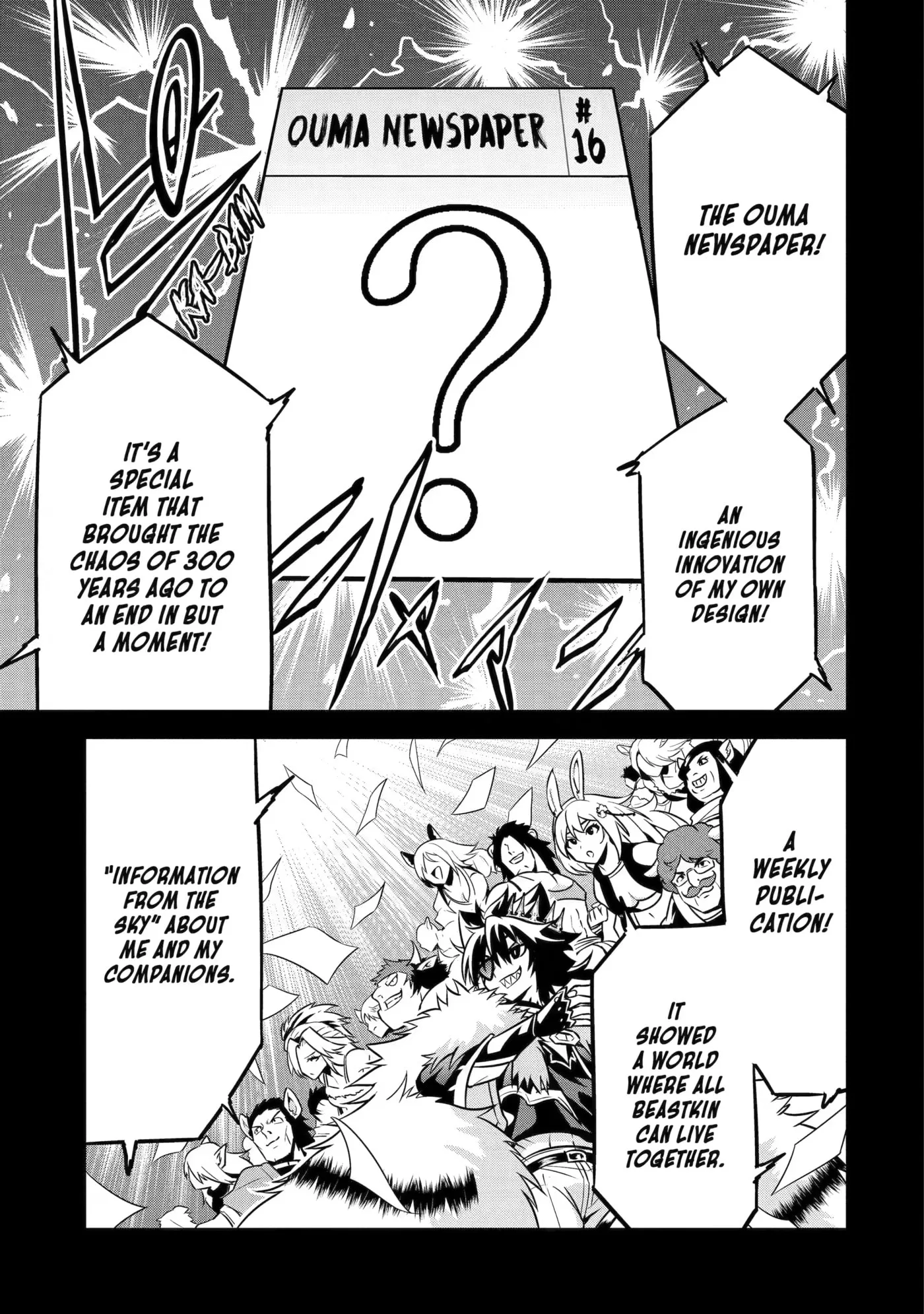 The Beast King Ouma Reconquers the World, chapter 6, page 5