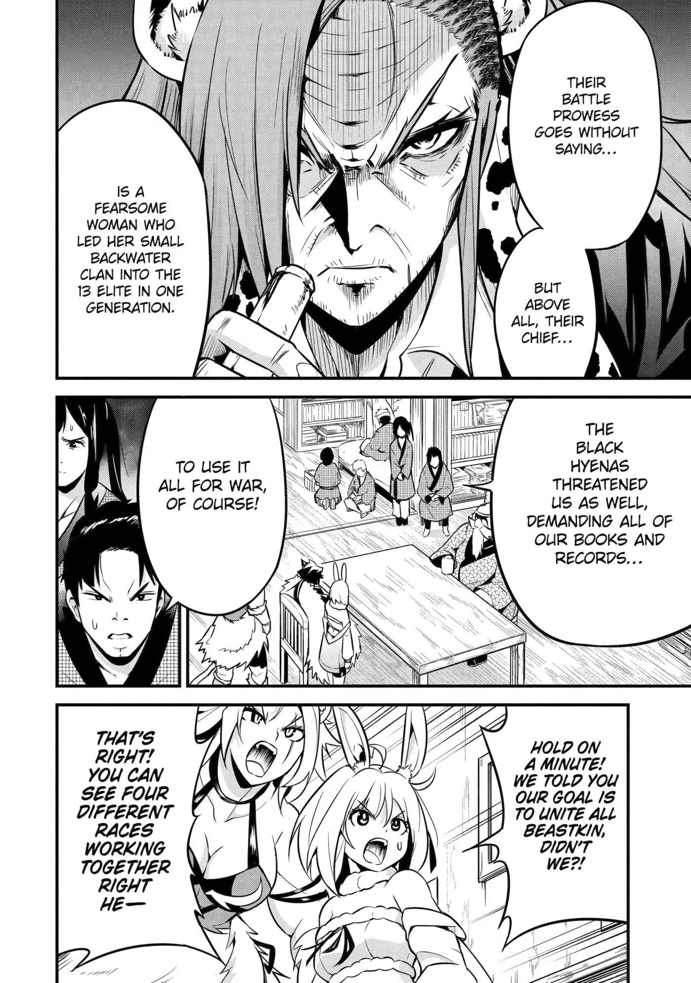 The Beast King Ouma Reconquers the World, chapter 6, page 16