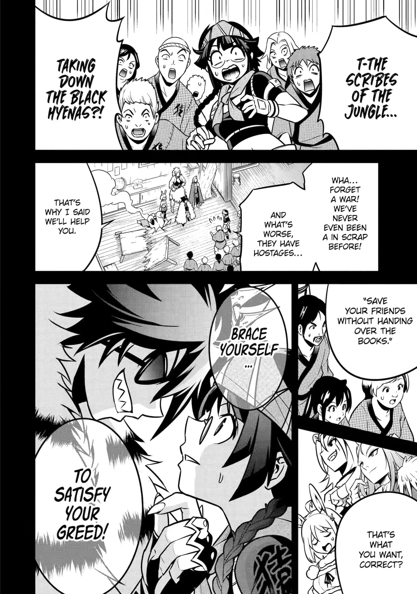 The Beast King Ouma Reconquers the World, chapter 7, page 4