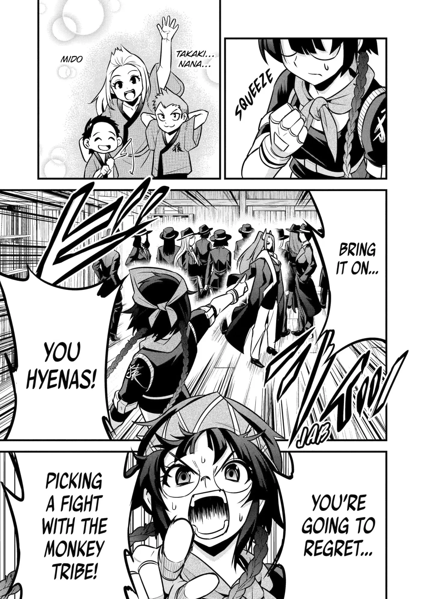 The Beast King Ouma Reconquers the World, chapter 7, page 19