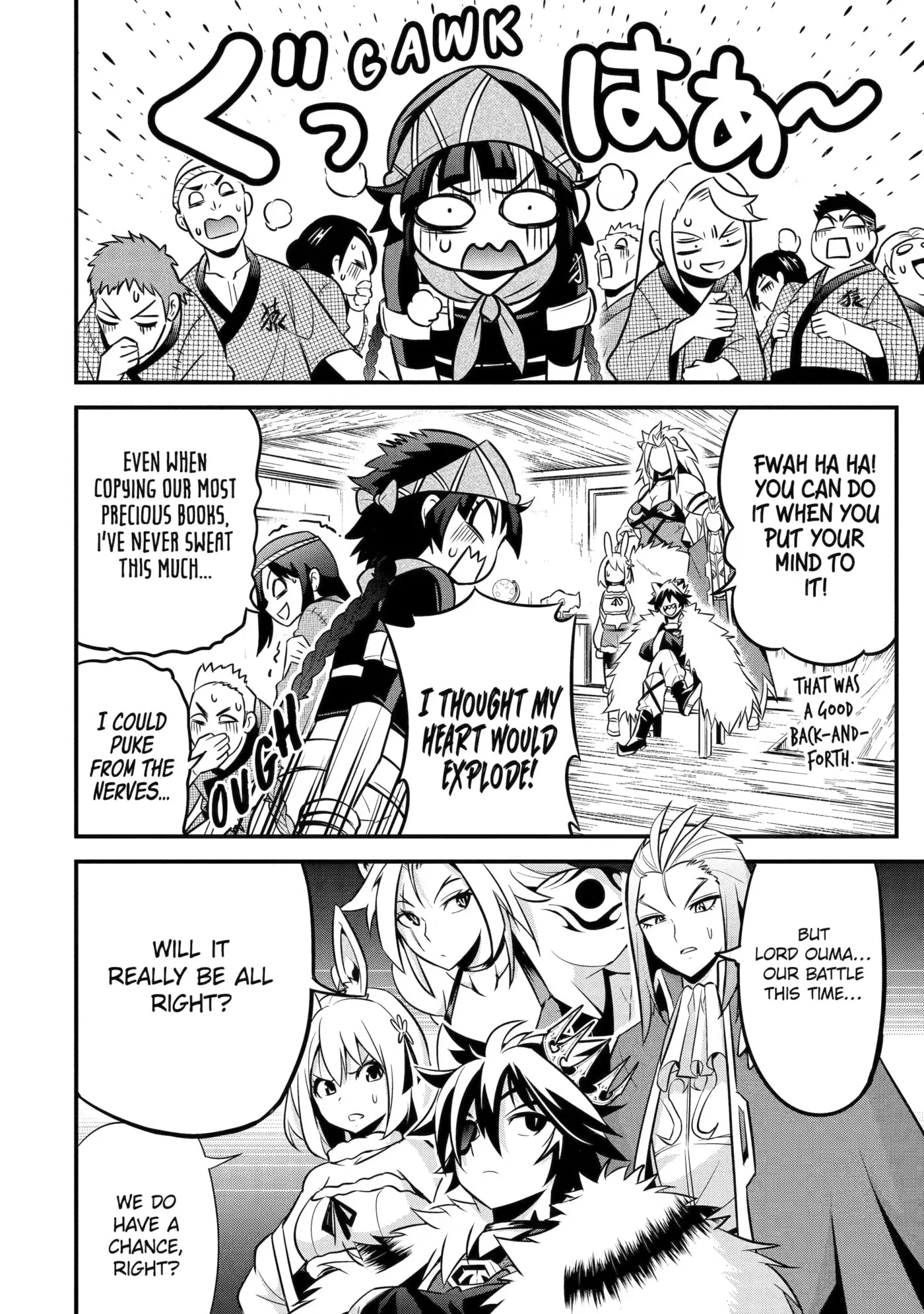 The Beast King Ouma Reconquers the World, chapter 7, page 22