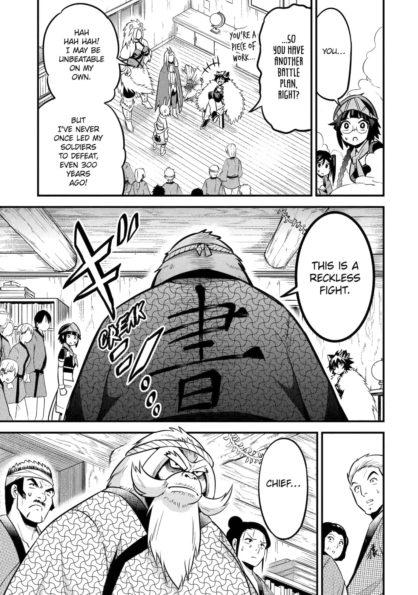 The Beast King Ouma Reconquers the World, chapter 7, page 27