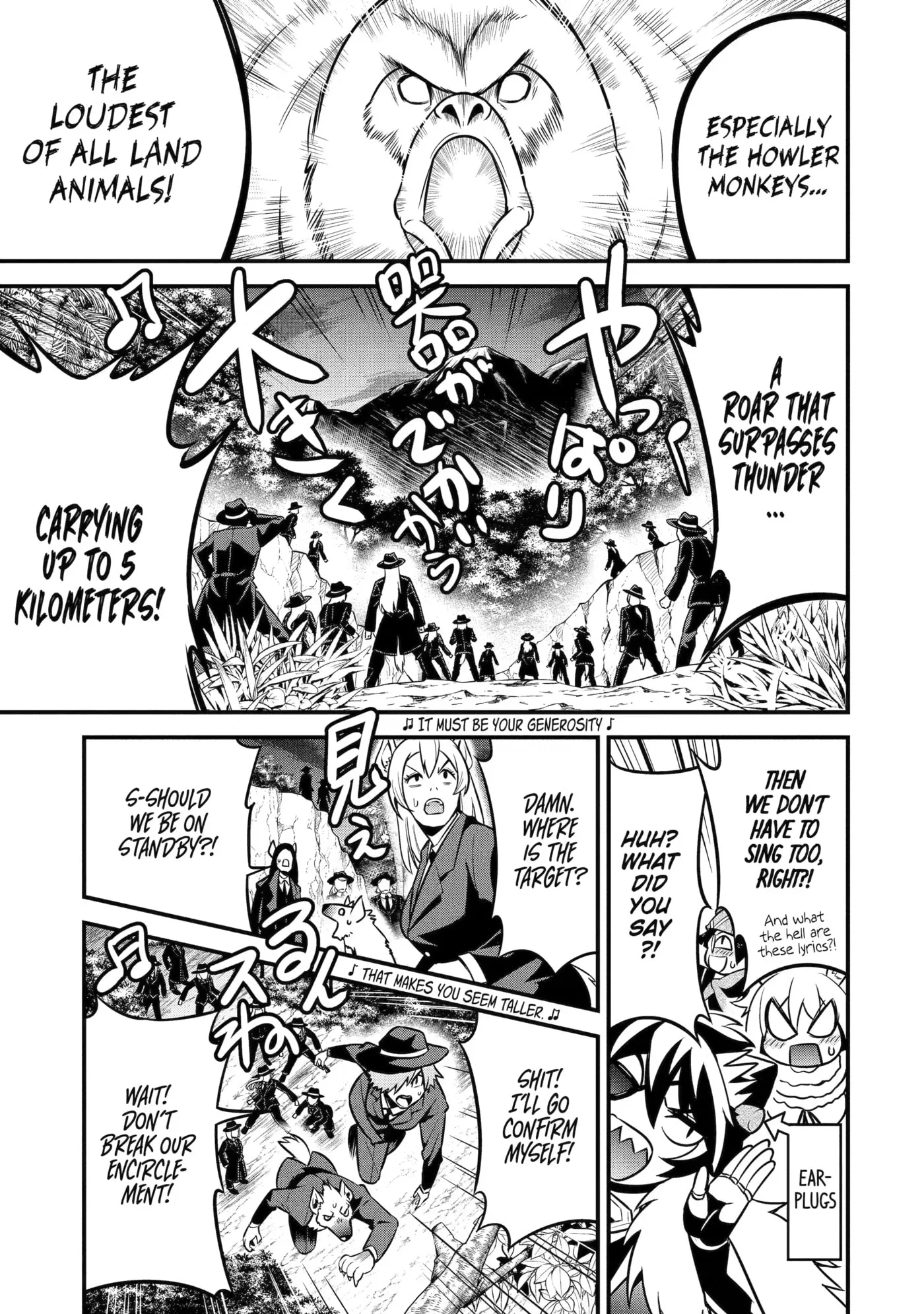 The Beast King Ouma Reconquers the World, chapter 8, page 16