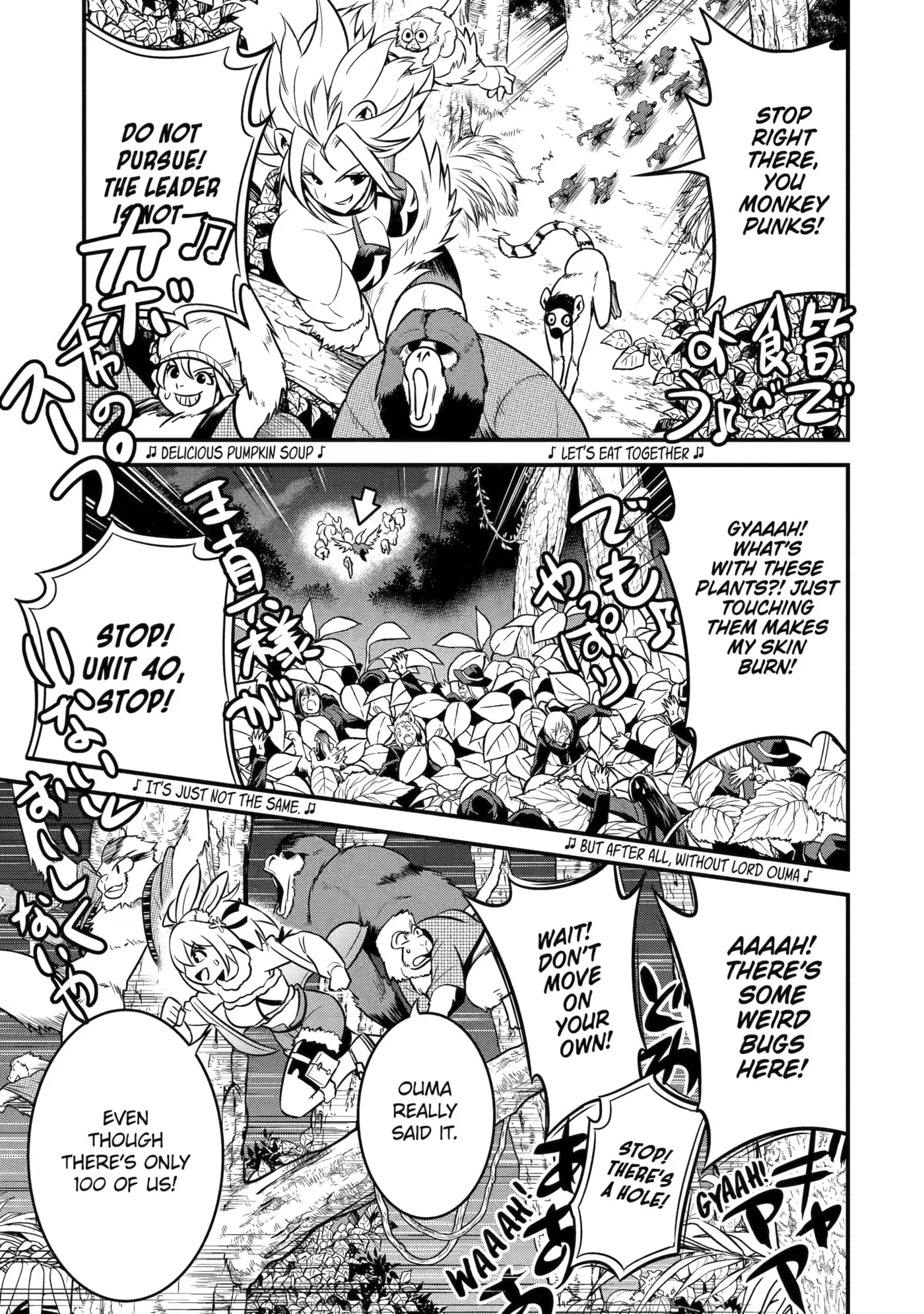 The Beast King Ouma Reconquers the World, chapter 8, page 27