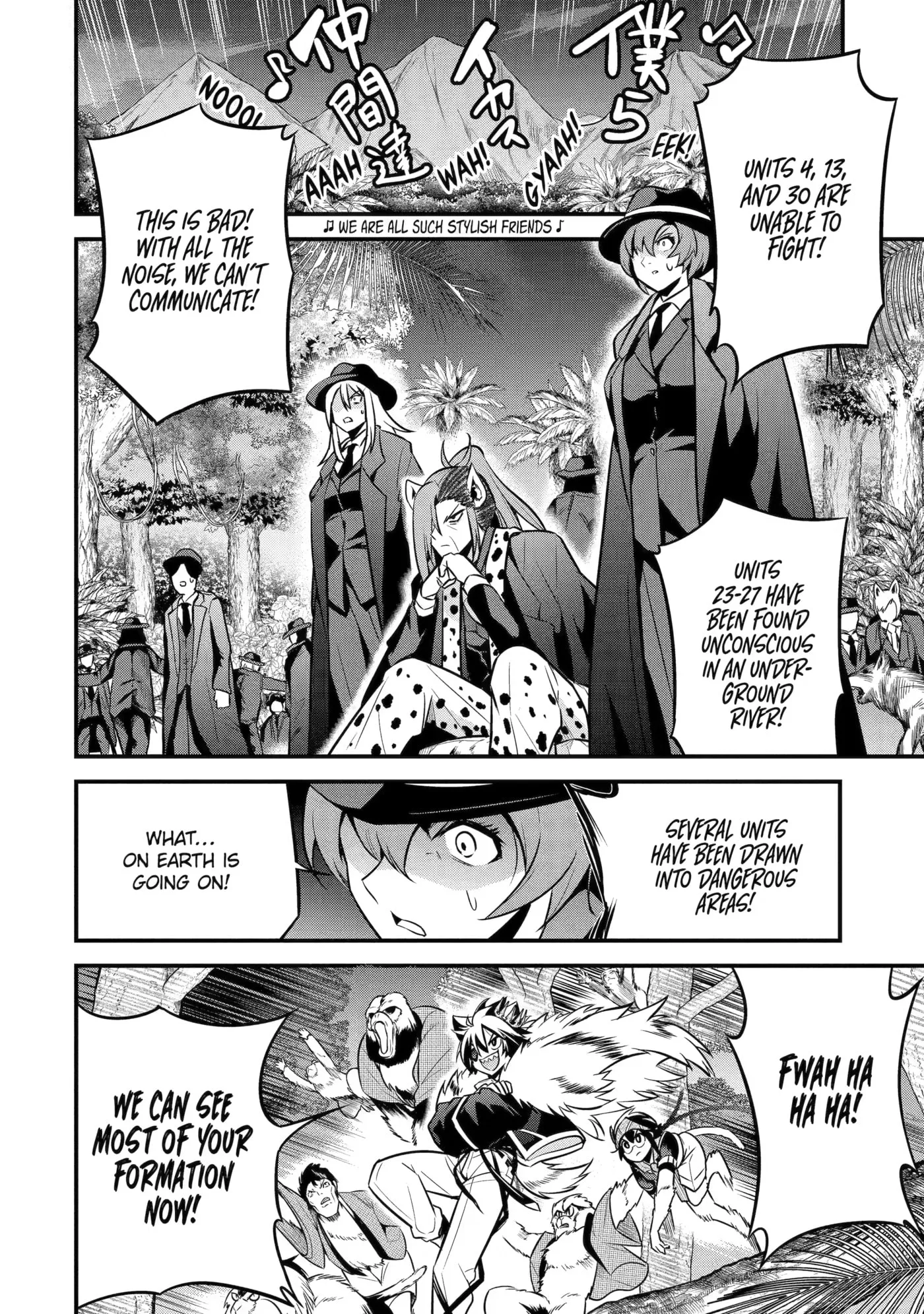 The Beast King Ouma Reconquers the World, chapter 8, page 30