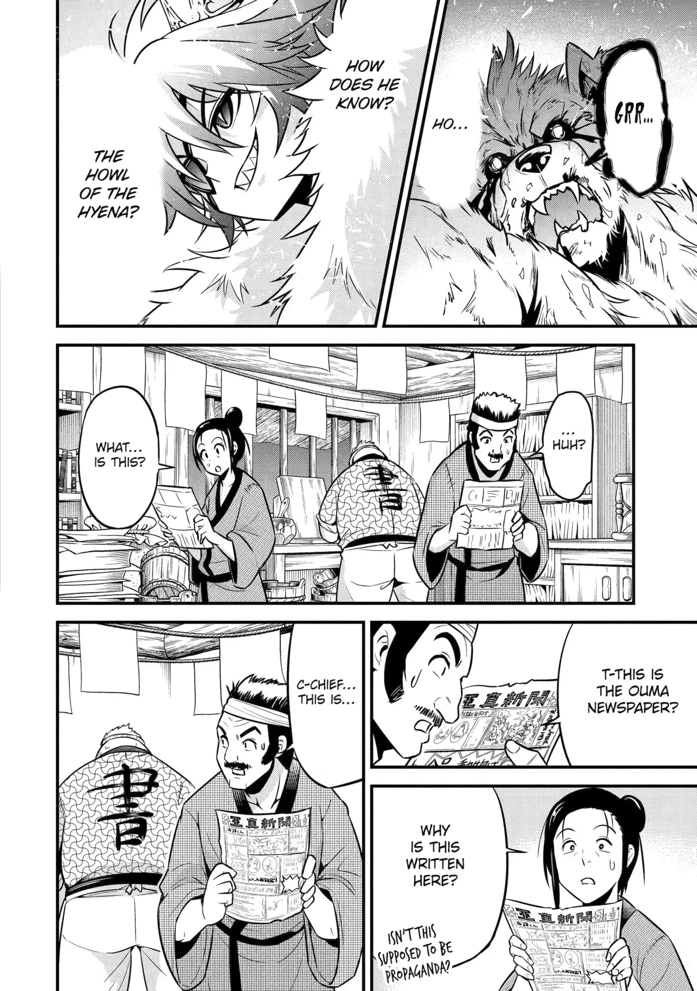 The Beast King Ouma Reconquers the World, chapter 9, page 31