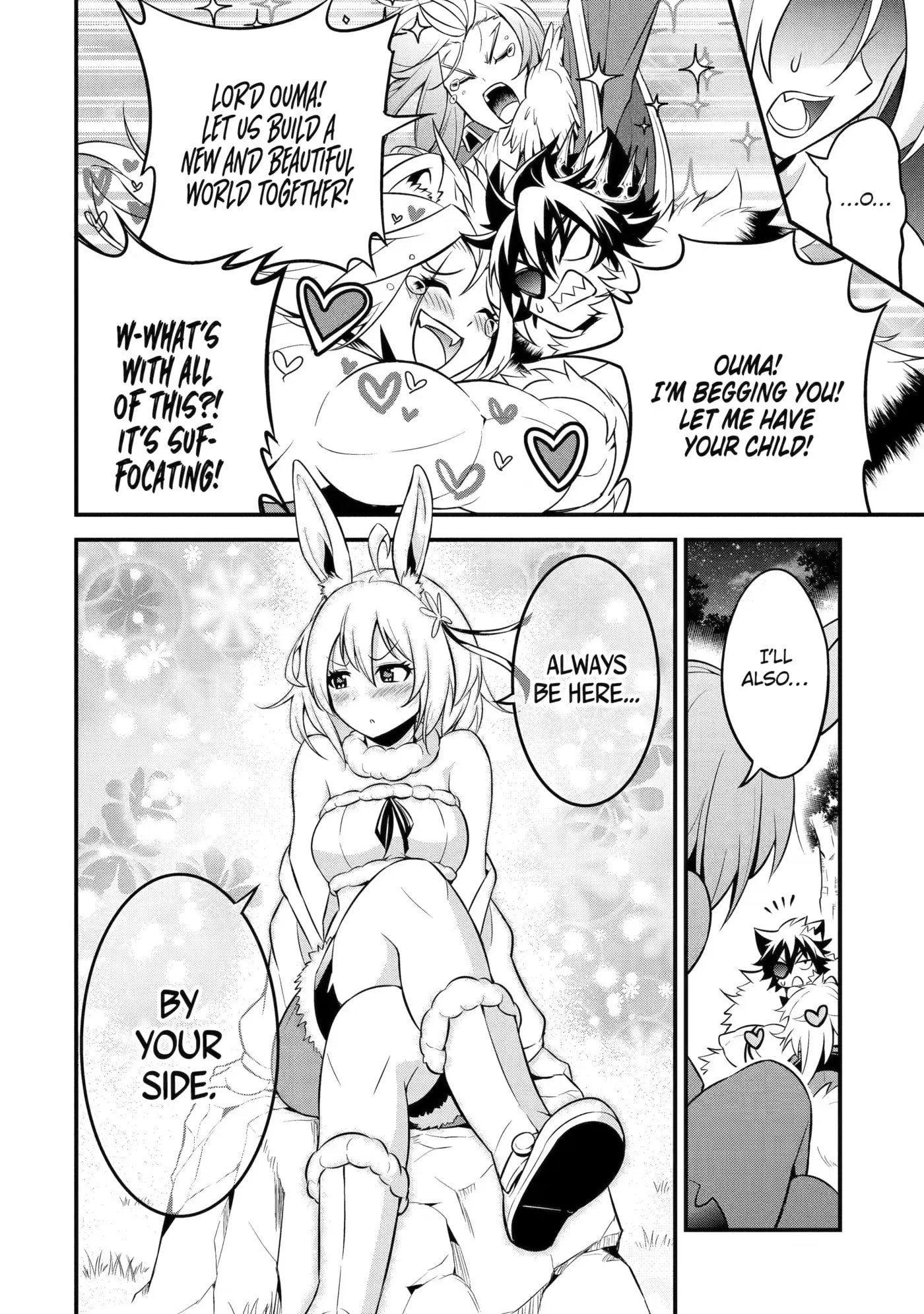 The Beast King Ouma Reconquers the World, chapter 9.5, page 12