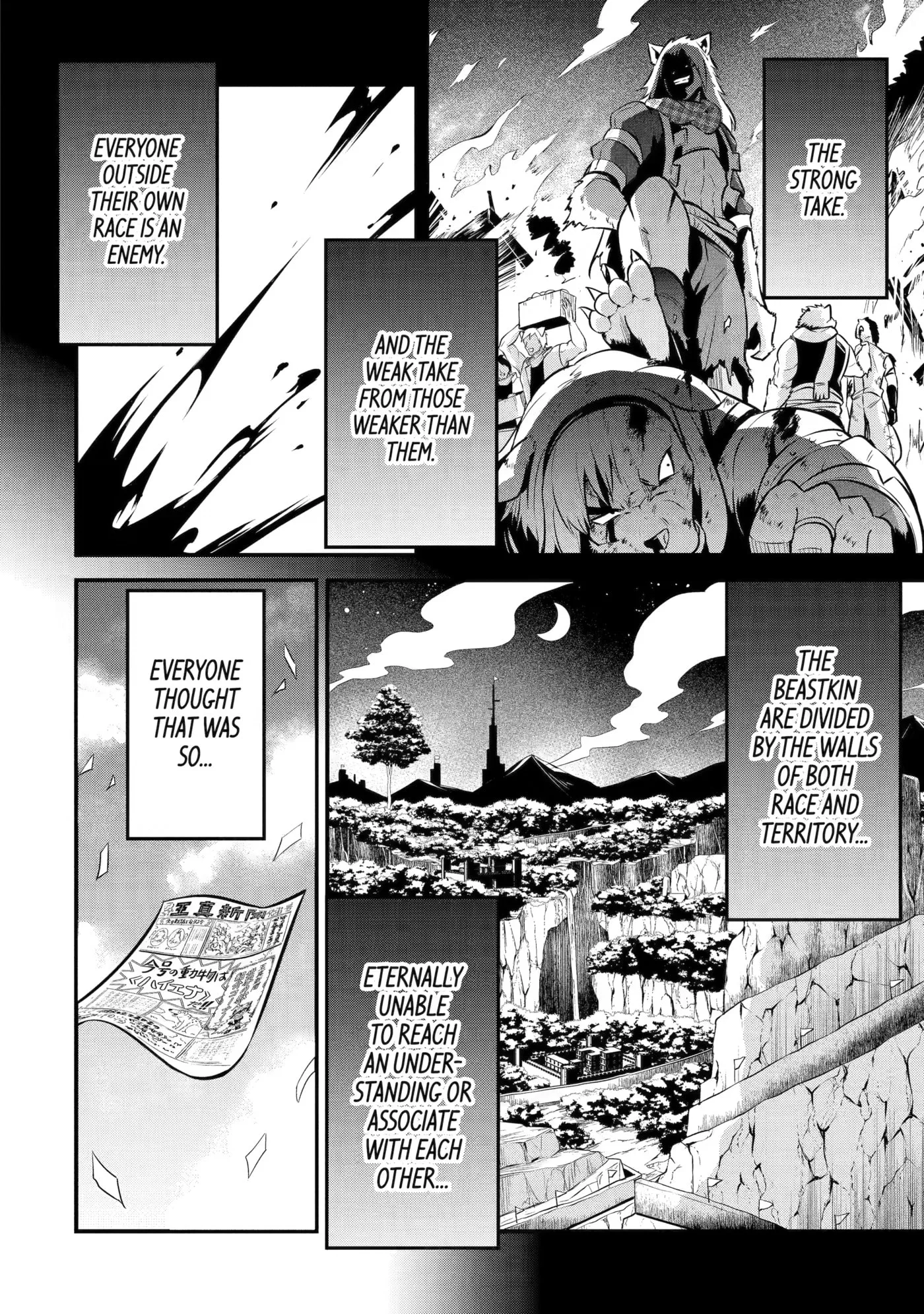 The Beast King Ouma Reconquers the World, chapter 10, page 2