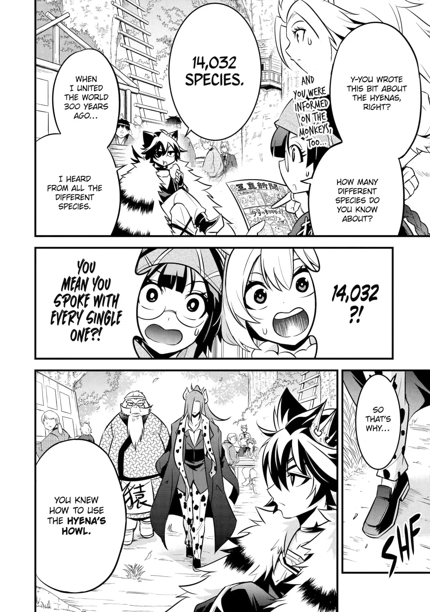 The Beast King Ouma Reconquers the World, chapter 10, page 15