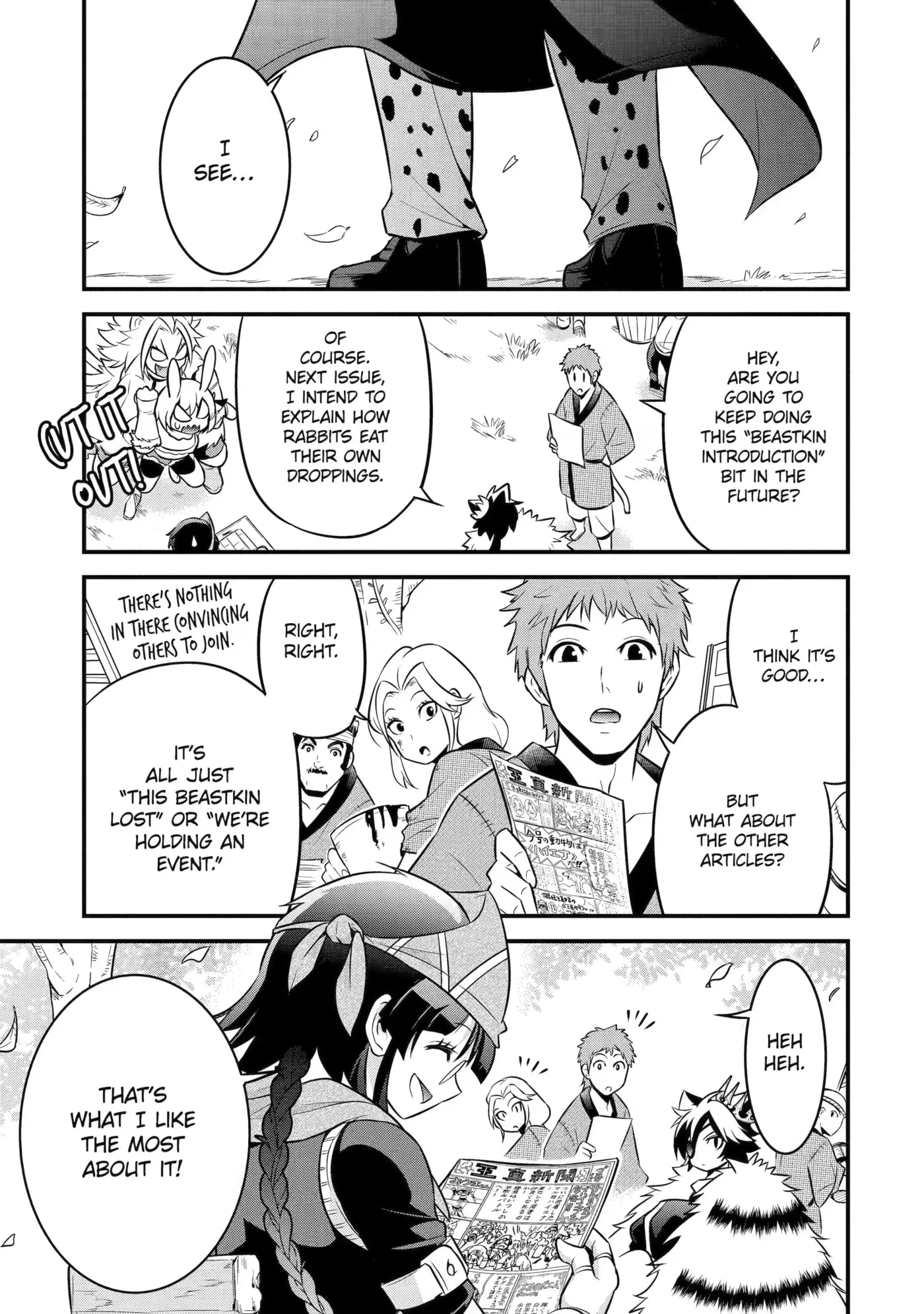 The Beast King Ouma Reconquers the World, chapter 10, page 18