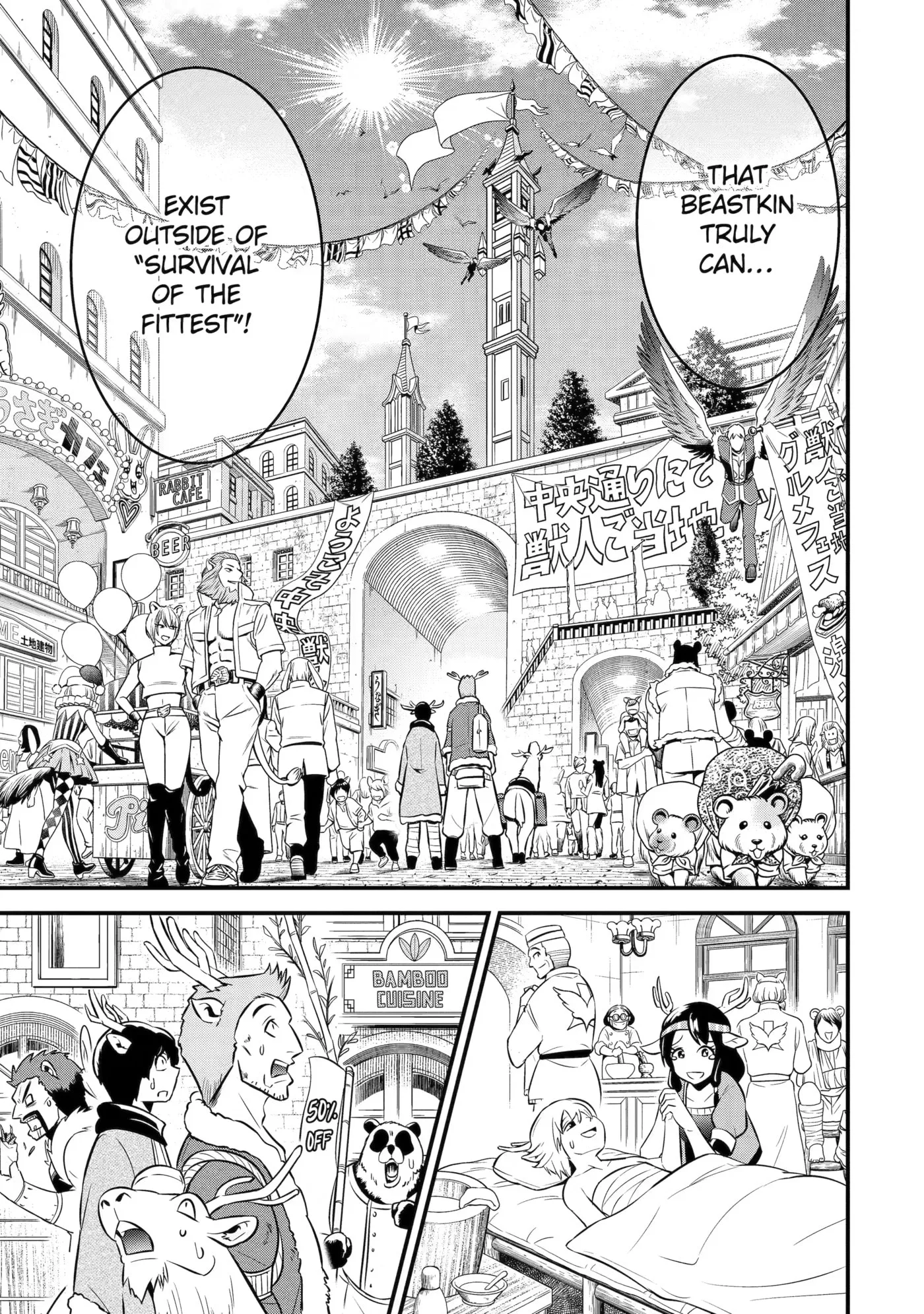 The Beast King Ouma Reconquers the World, chapter 10, page 20
