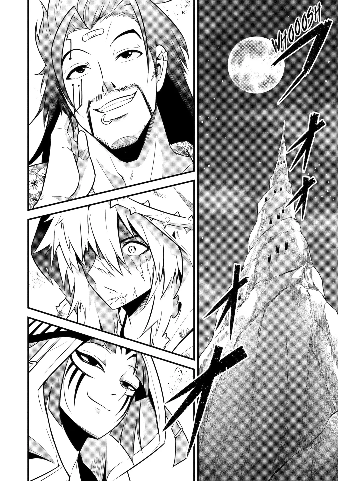 The Beast King Ouma Reconquers the World, chapter 11, page 13