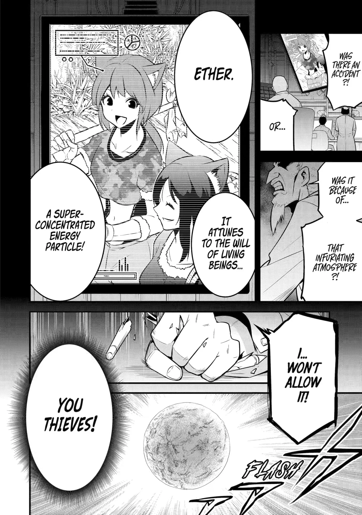 The Beast King Ouma Reconquers the World, chapter 12, page 2