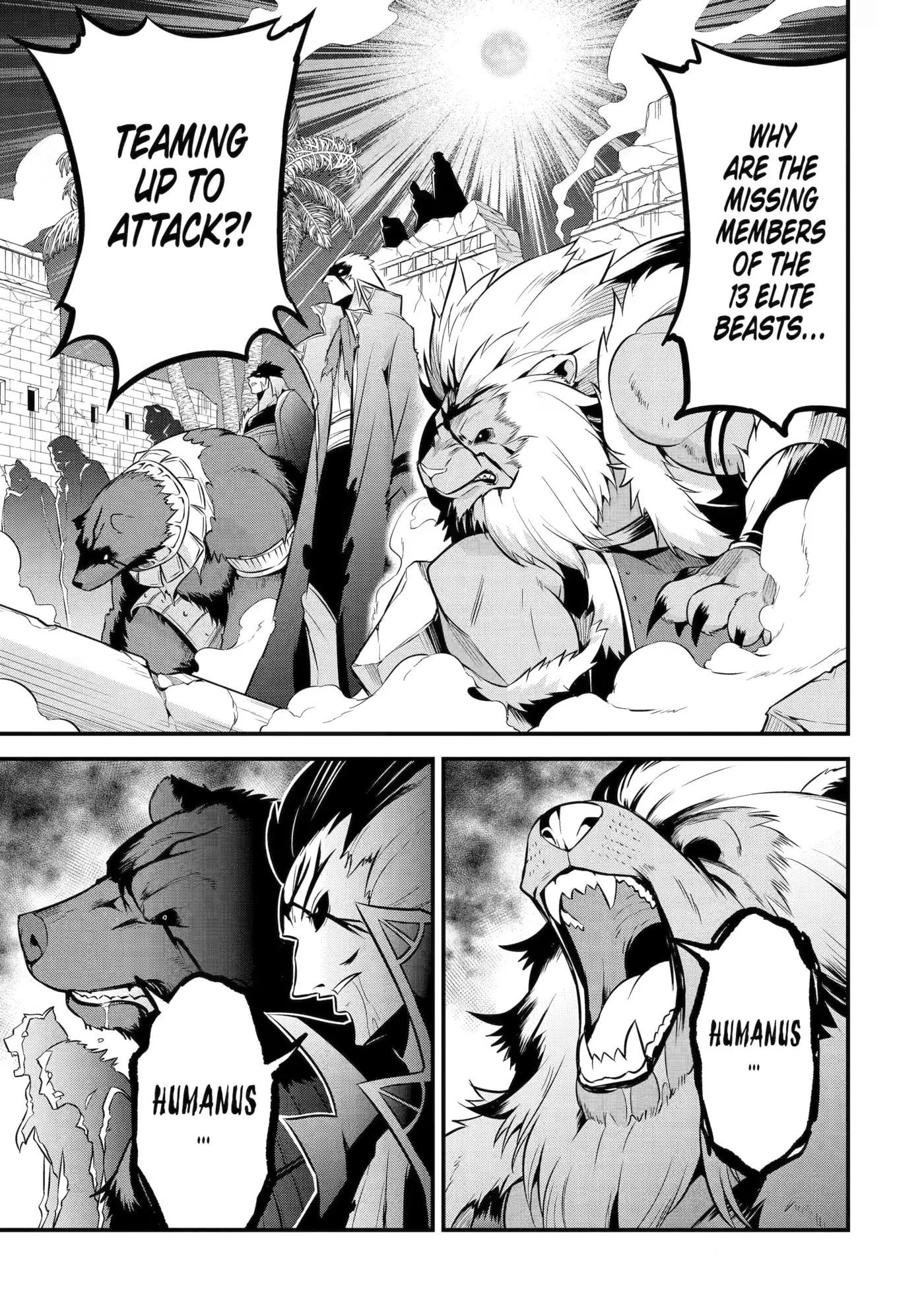 The Beast King Ouma Reconquers the World, chapter 12, page 5